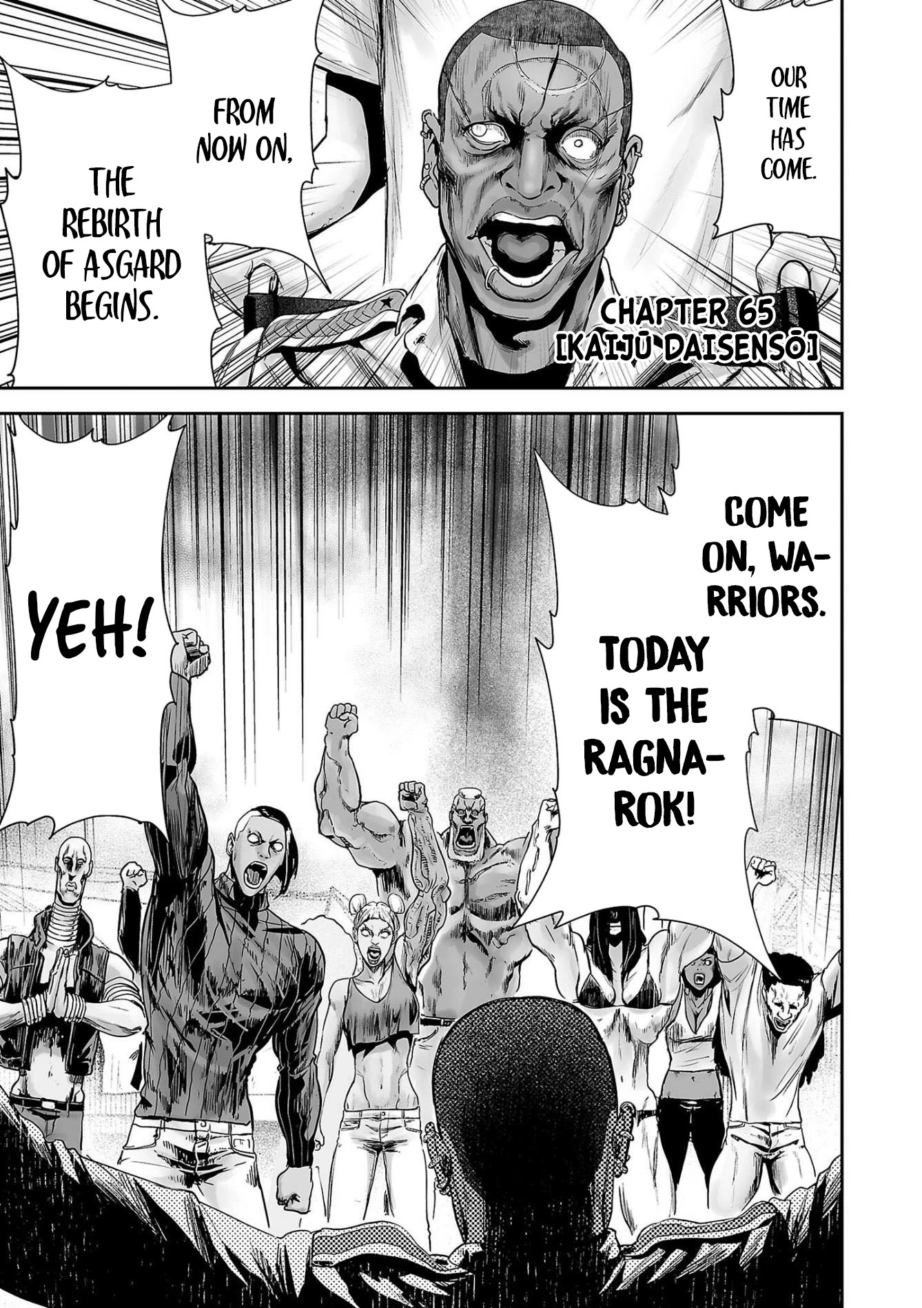 Tsui no Taimashi ―Ender Geisterー Chapter 65 page 2 - Chapter 65: Kaijū Daisensō