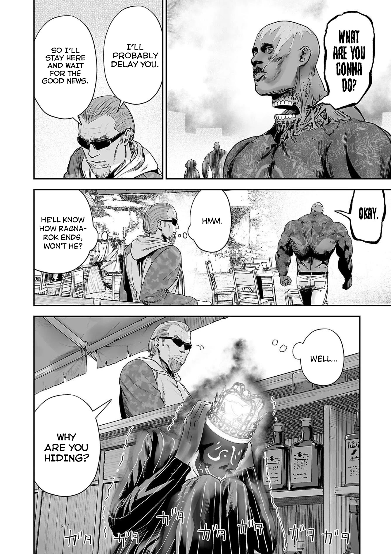 Tsui no Taimashi ―Ender Geisterー Chapter 65 page 3 - Chapter 65: Kaijū Daisensō