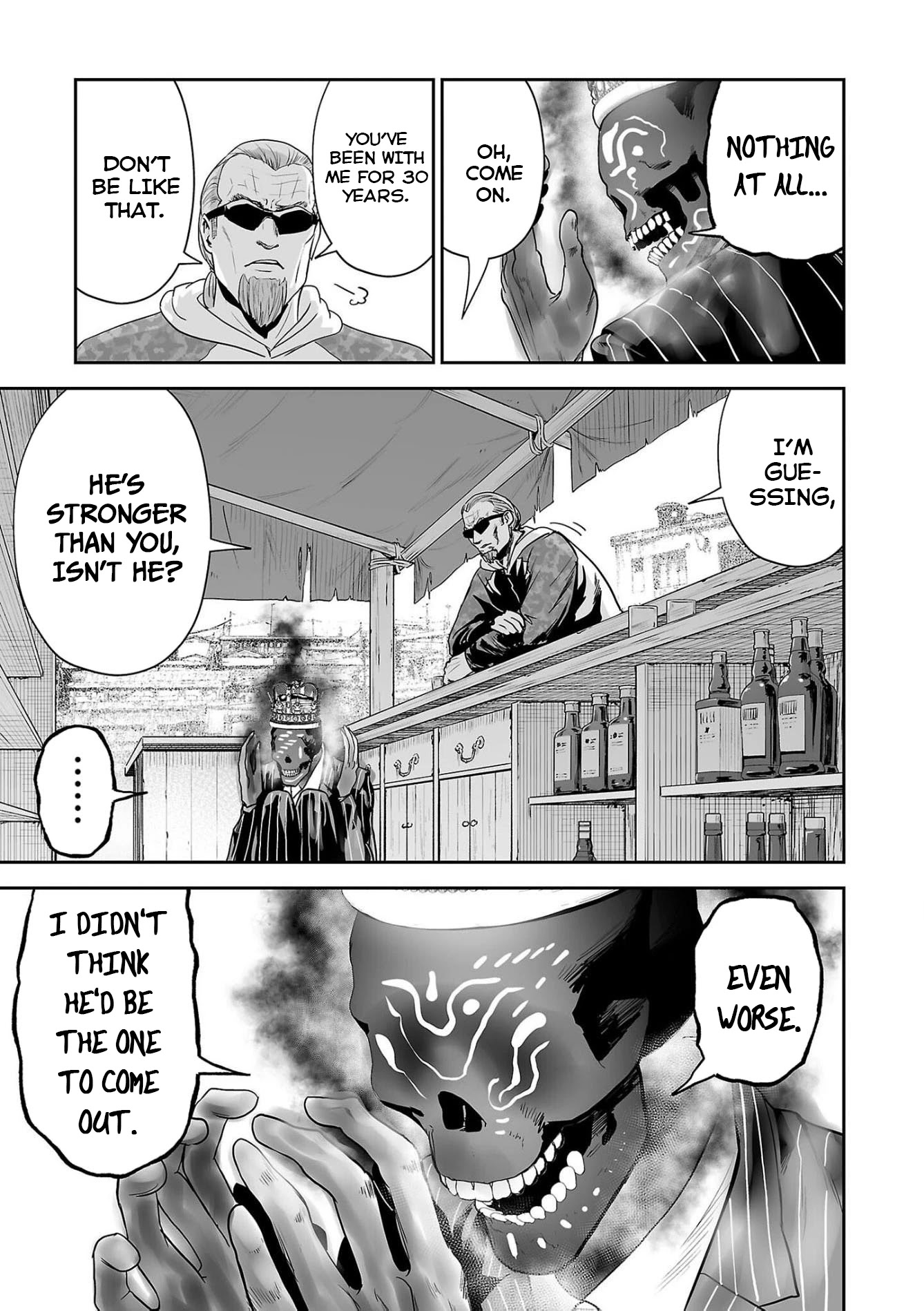 Tsui no Taimashi ―Ender Geisterー Chapter 65 page 4 - Chapter 65: Kaijū Daisensō