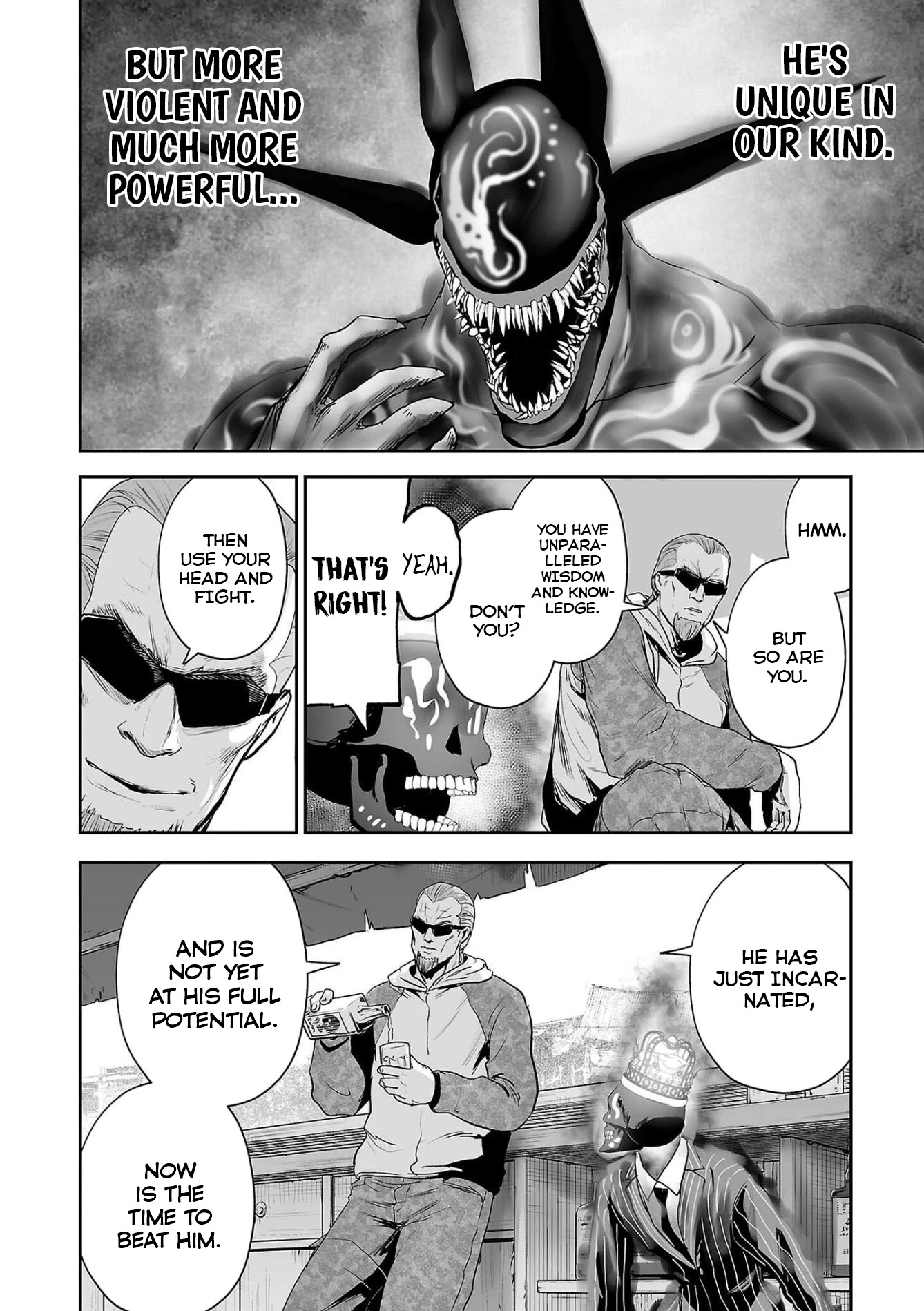 Tsui no Taimashi ―Ender Geisterー Chapter 65 page 5 - Chapter 65: Kaijū Daisensō