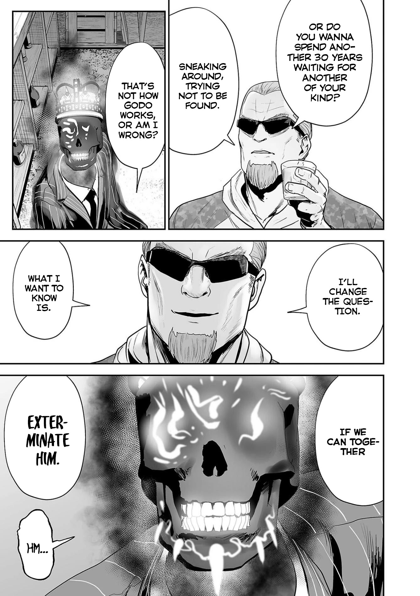 Tsui no Taimashi ―Ender Geisterー Chapter 65 page 6 - Chapter 65: Kaijū Daisensō