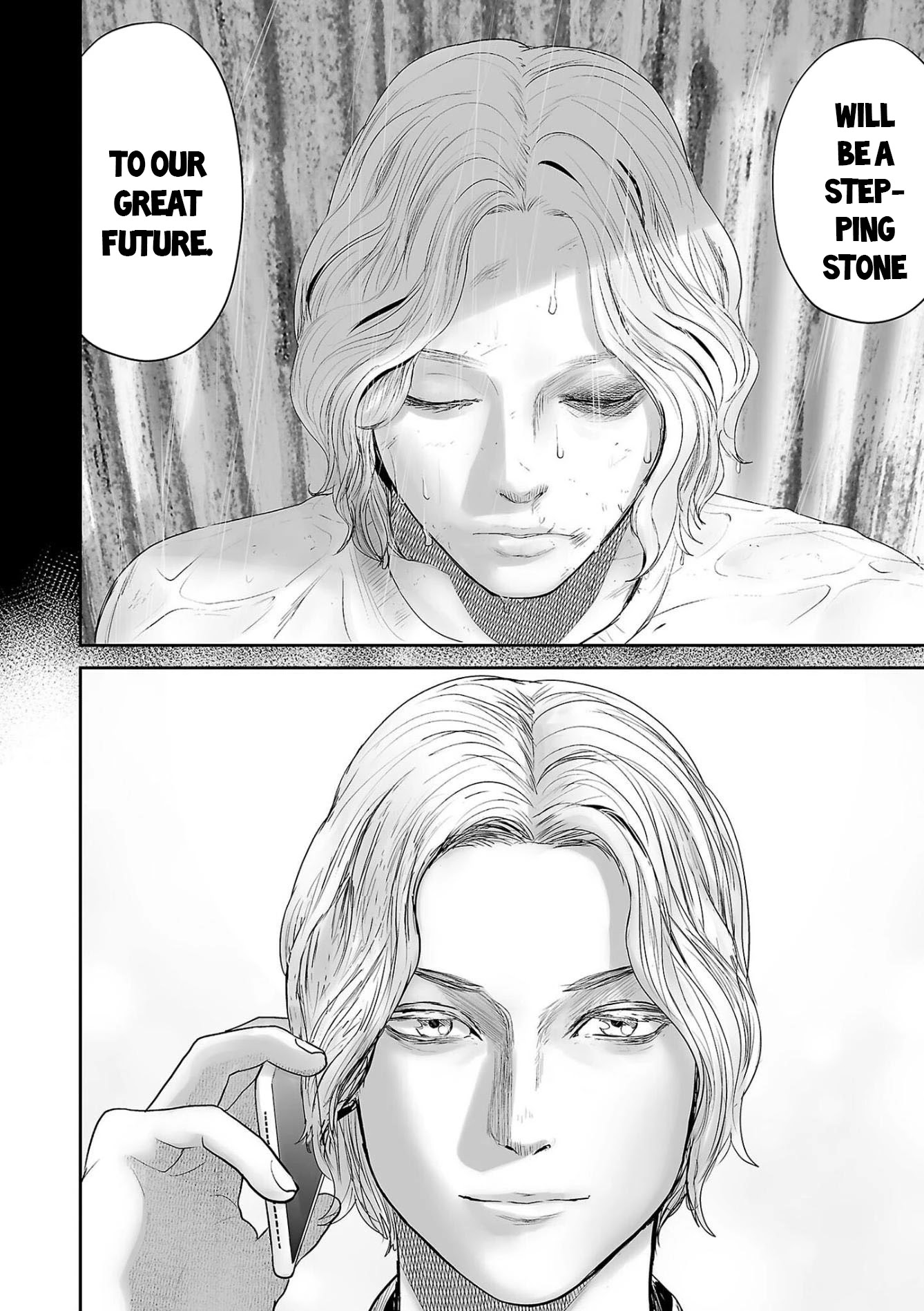 Tsui no Taimashi ―Ender Geisterー Chapter 66 page 15 - Chapter 66: The Last King of Scotland