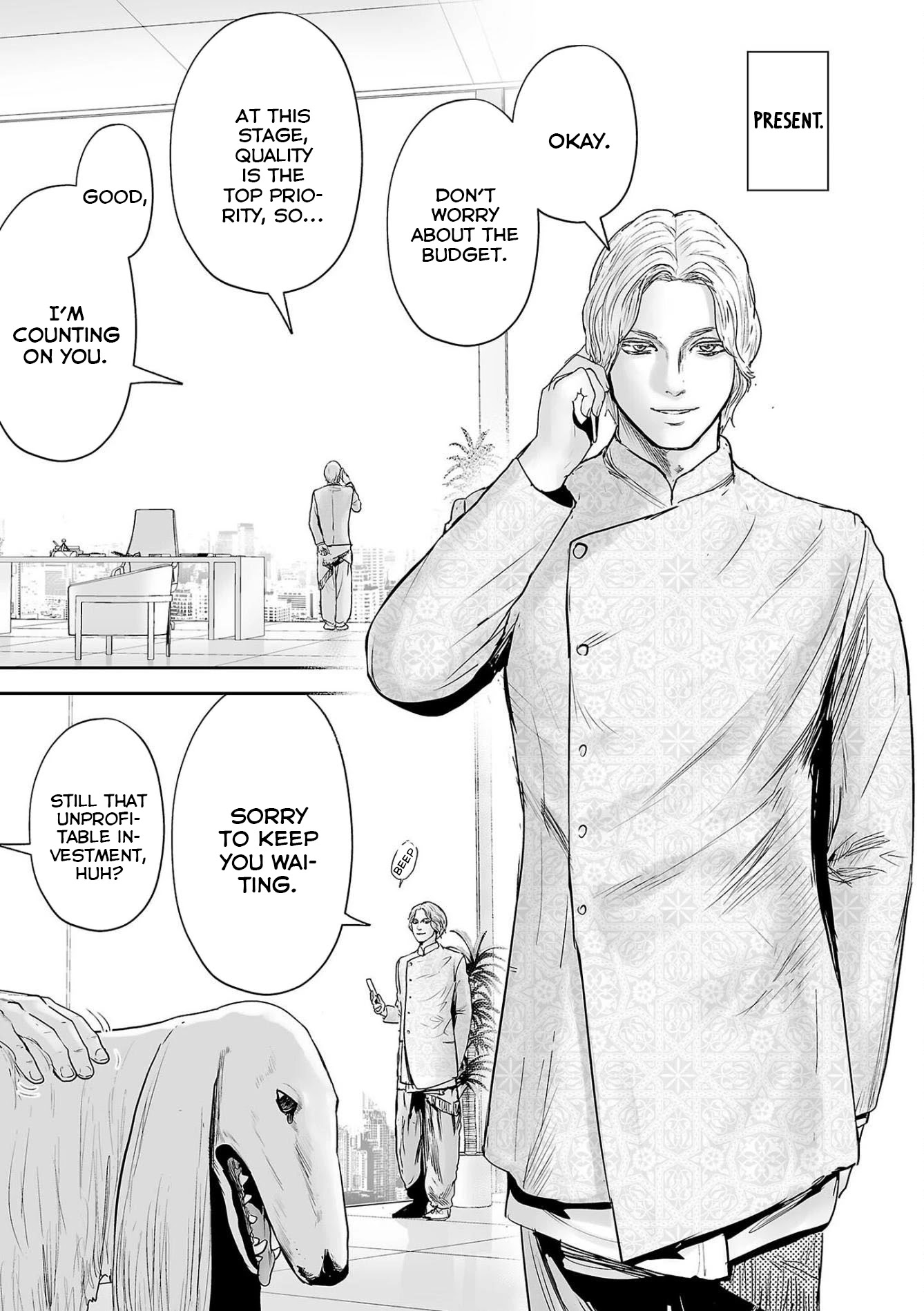Tsui no Taimashi ―Ender Geisterー Chapter 66 page 16 - Chapter 66: The Last King of Scotland