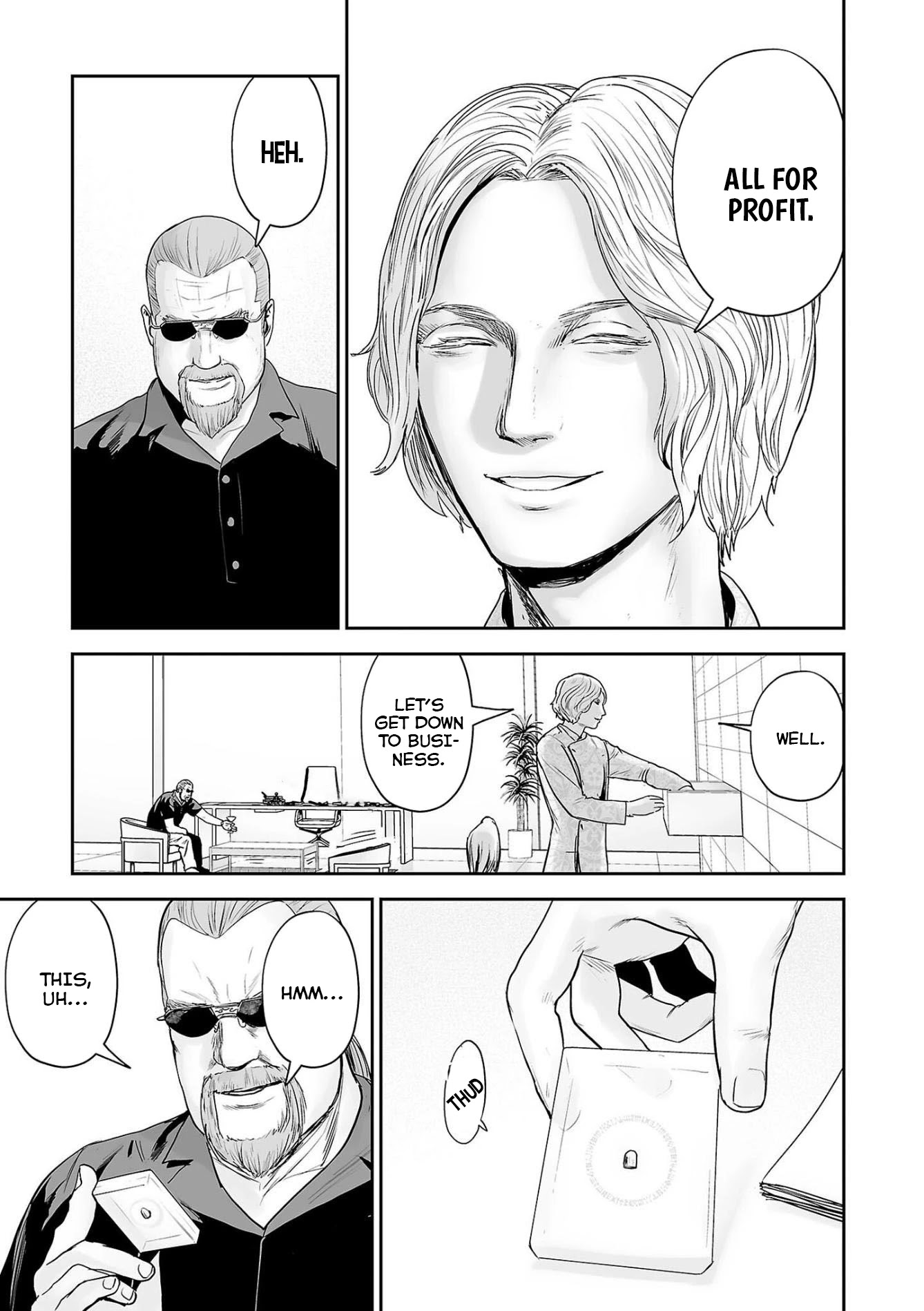 Tsui no Taimashi ―Ender Geisterー Chapter 66 page 18 - Chapter 66: The Last King of Scotland