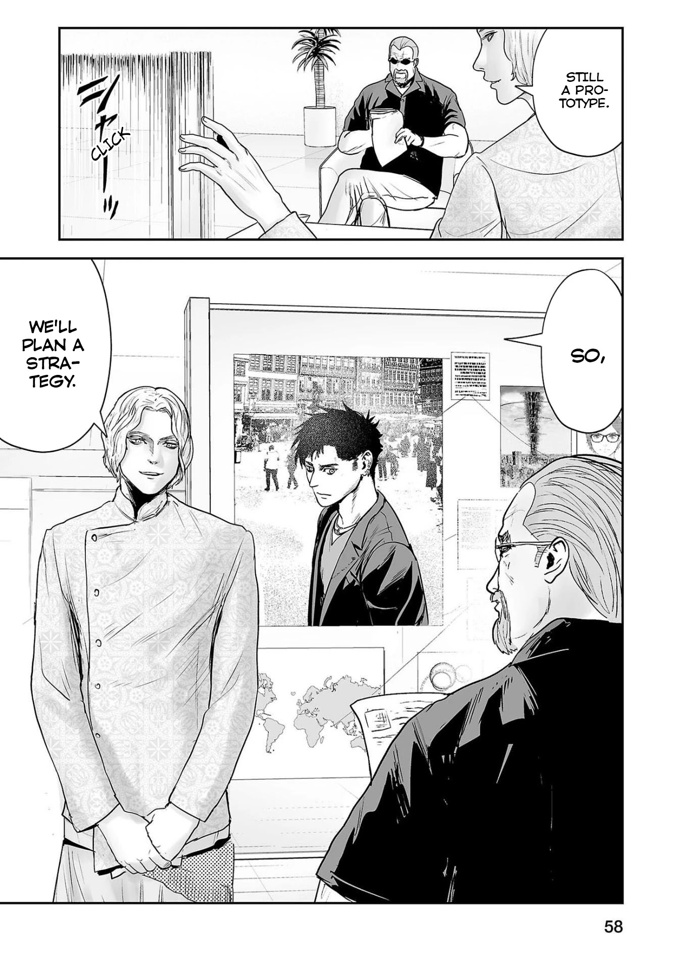 Tsui no Taimashi ―Ender Geisterー Chapter 66 page 19 - Chapter 66: The Last King of Scotland