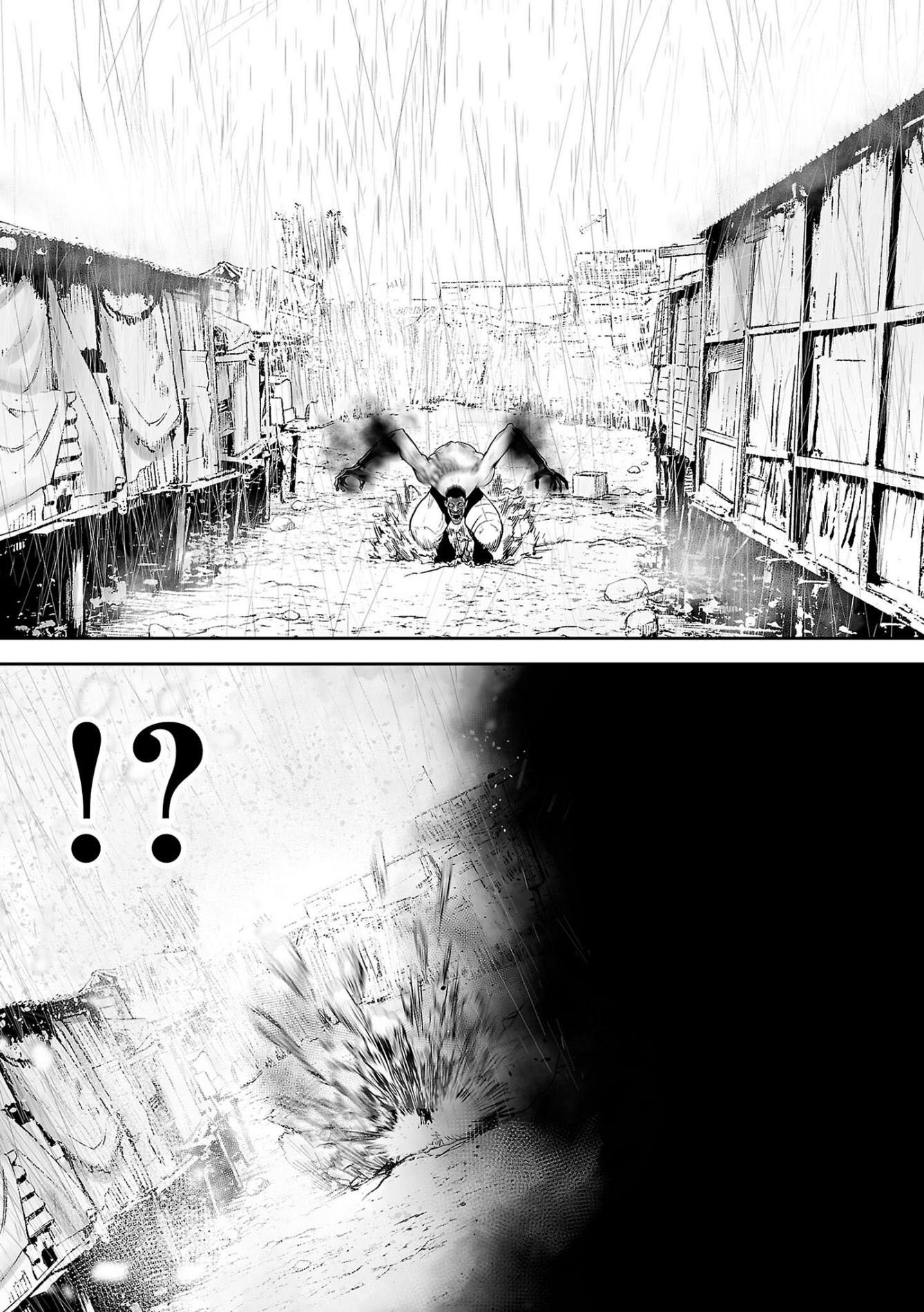 Tsui no Taimashi ―Ender Geisterー Chapter 66 page 7 - Chapter 66: The Last King of Scotland