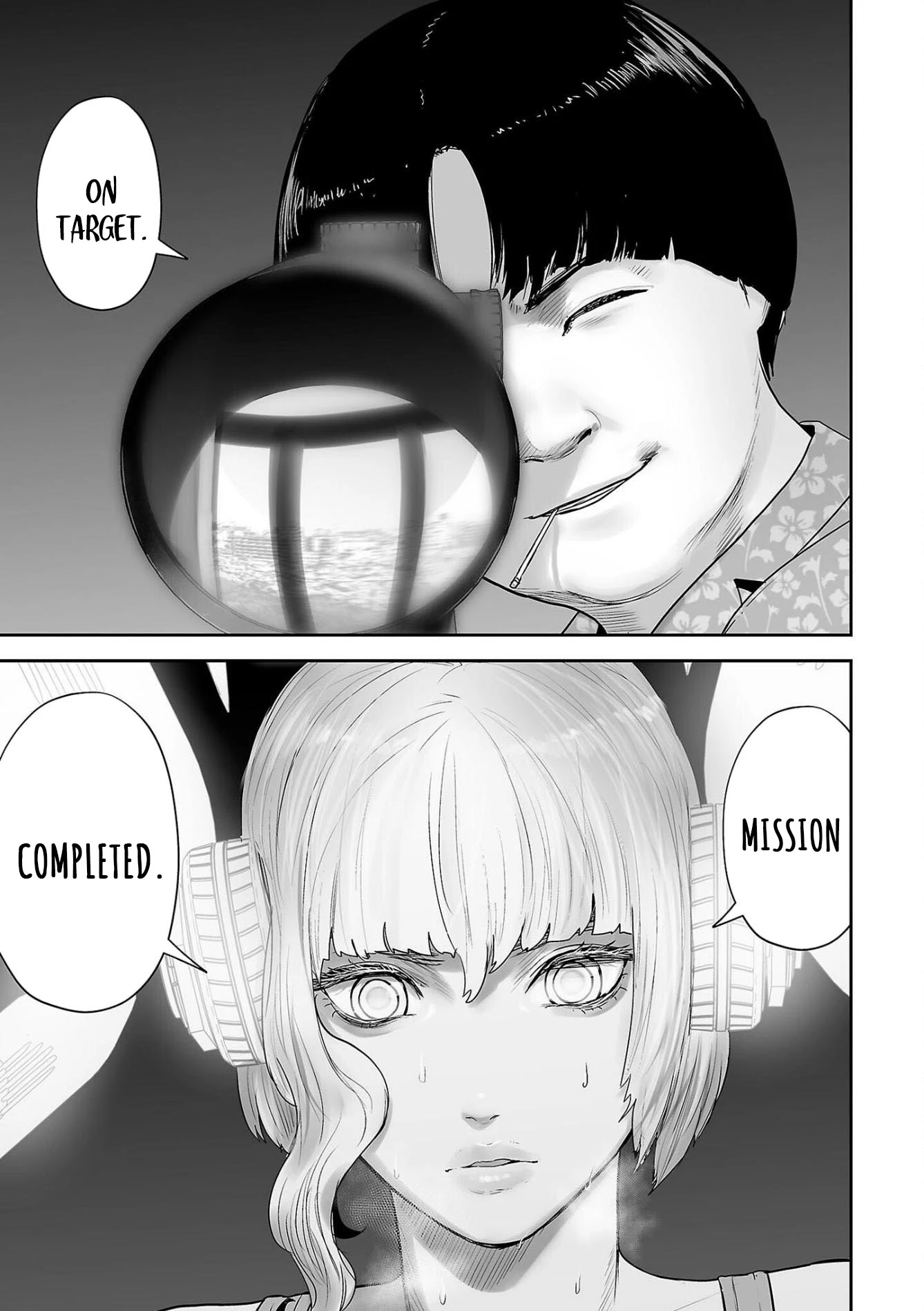 Tsui no Taimashi ―Ender Geisterー Chapter 67 page 19 - Chapter 67: Bullet in the Face