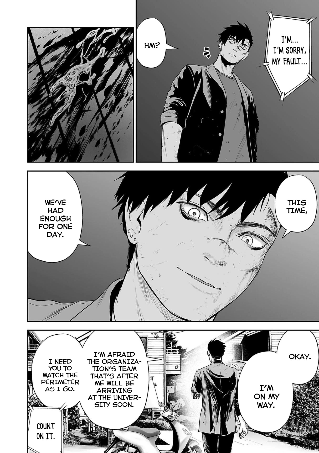 Tsui no Taimashi ―Ender Geisterー Chapter 68 page 11 - Chapter 68: Men in Black