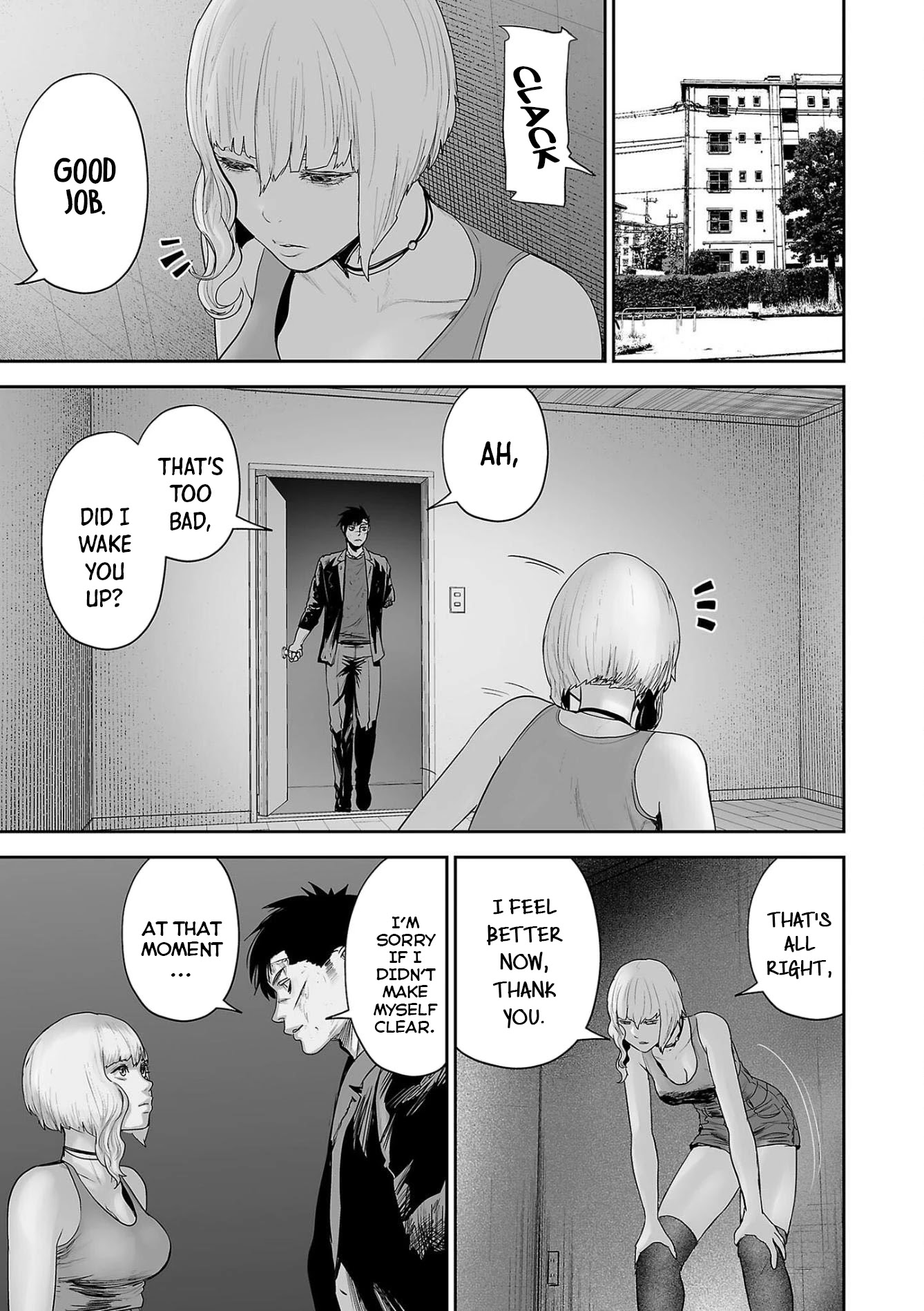 Tsui no Taimashi ―Ender Geisterー Chapter 68 page 12 - Chapter 68: Men in Black
