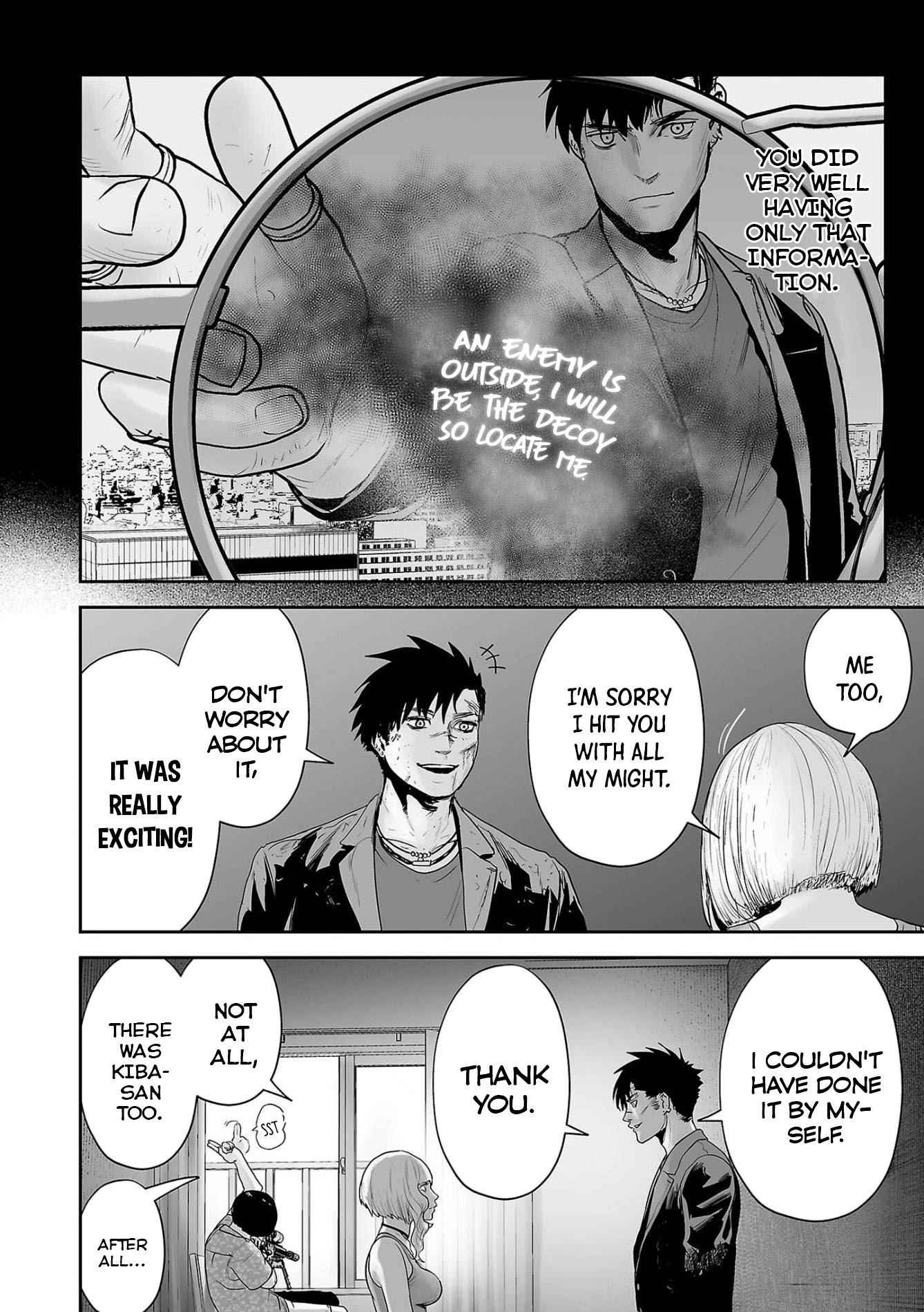 Tsui no Taimashi ―Ender Geisterー Chapter 68 page 13 - Chapter 68: Men in Black
