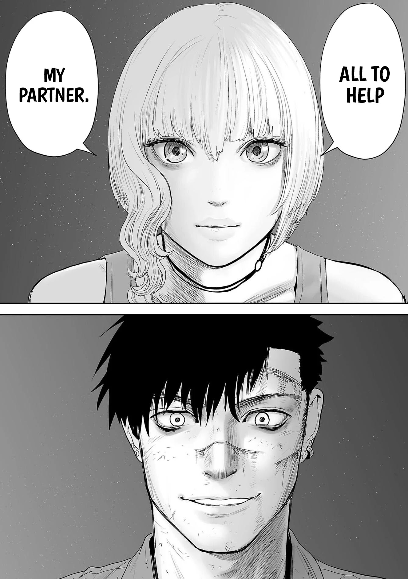 Tsui no Taimashi ―Ender Geisterー Chapter 68 page 14 - Chapter 68: Men in Black