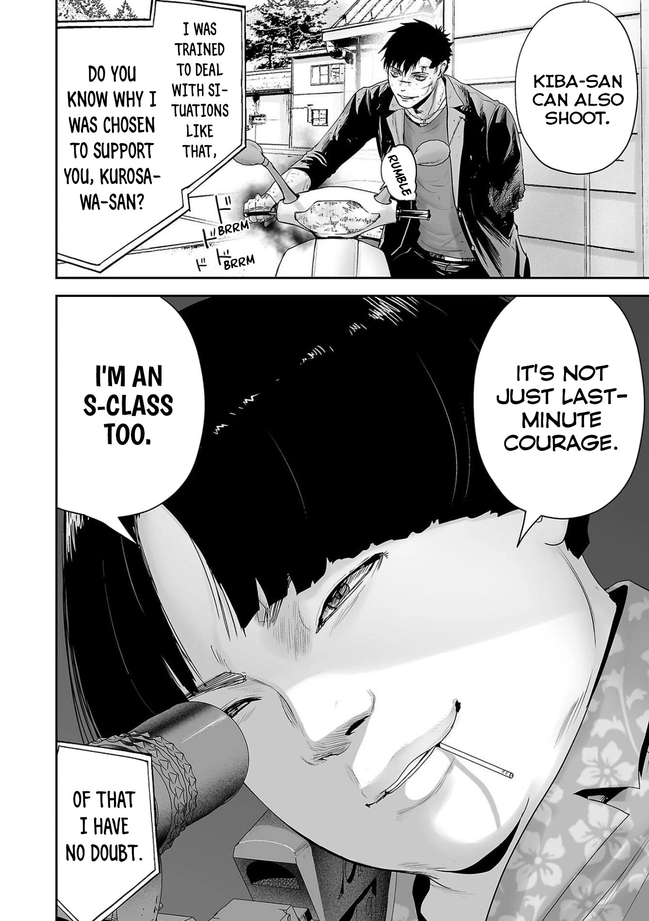 Tsui no Taimashi ―Ender Geisterー Chapter 68 page 5 - Chapter 68: Men in Black