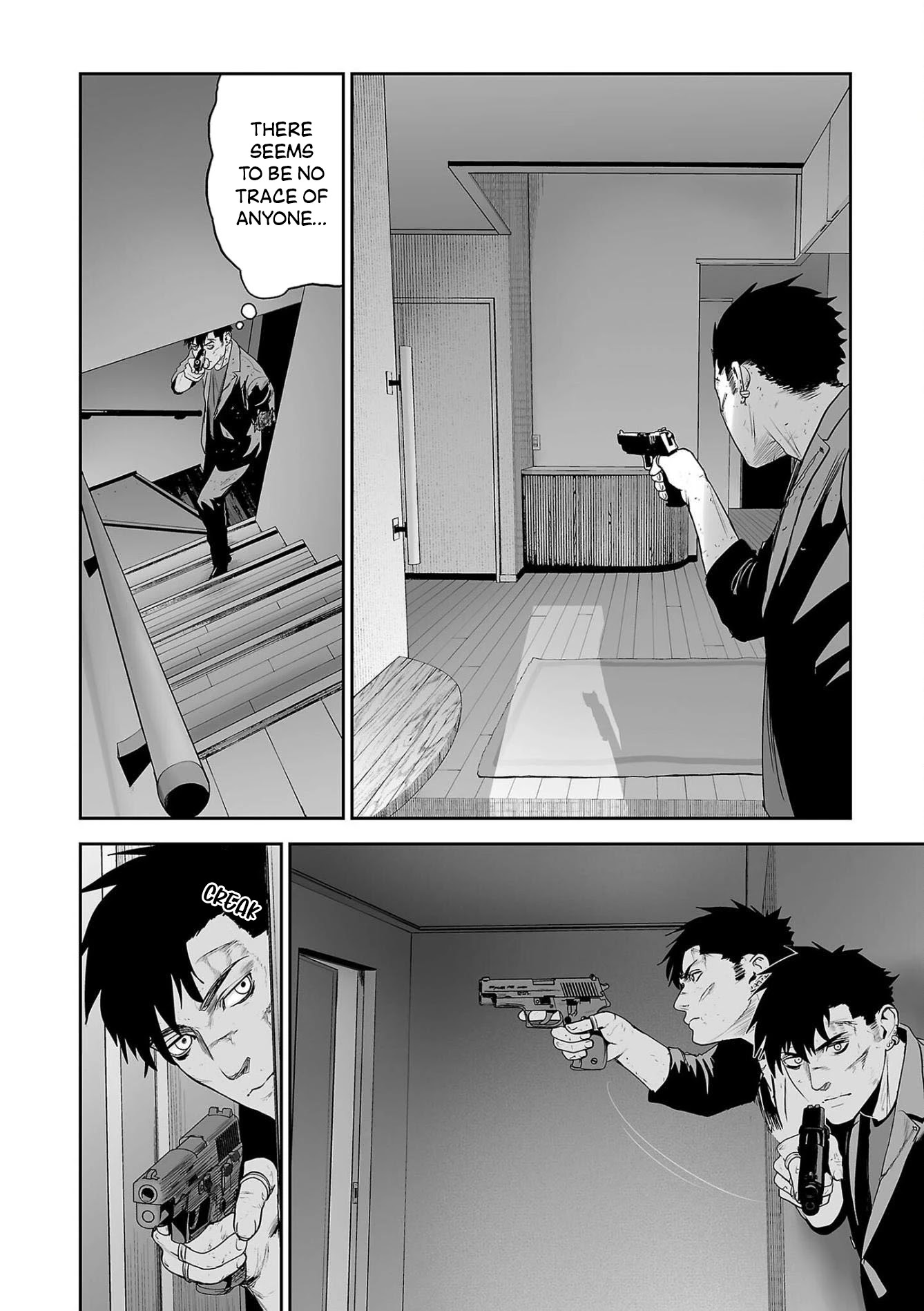 Tsui no Taimashi ―Ender Geisterー Chapter 68 page 9 - Chapter 68: Men in Black