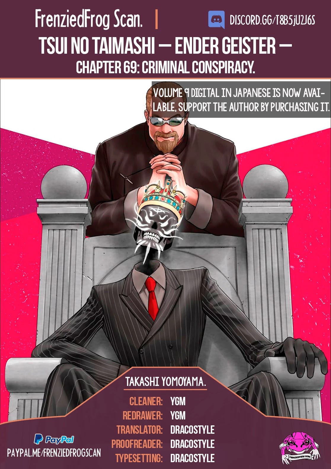Tsui no Taimashi ―Ender Geisterー Chapter 69 page 1 - Chapter 69: Criminal Conspiracy