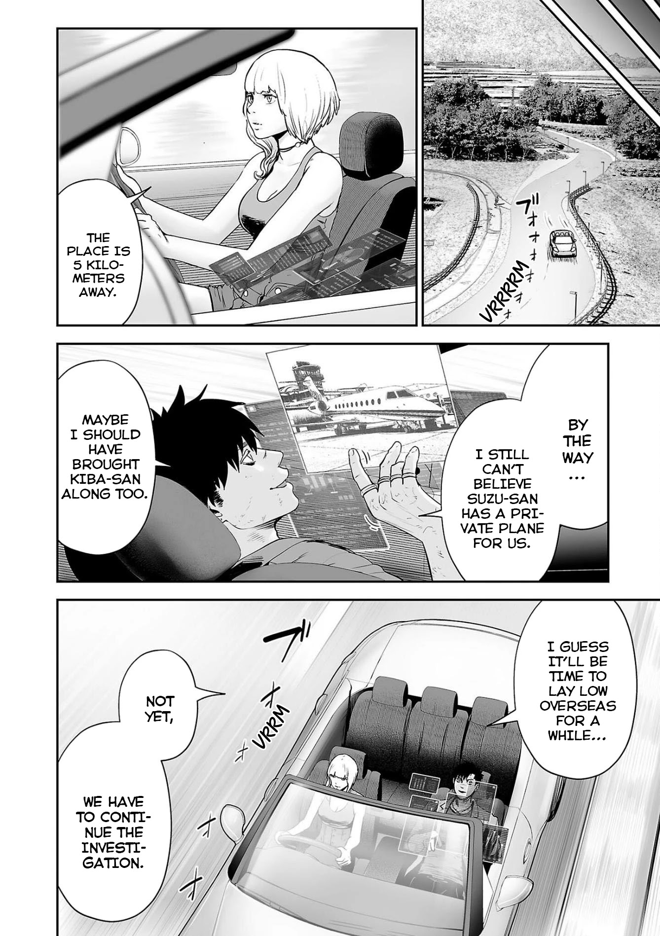 Tsui no Taimashi ―Ender Geisterー Chapter 69 page 13 - Chapter 69: Criminal Conspiracy