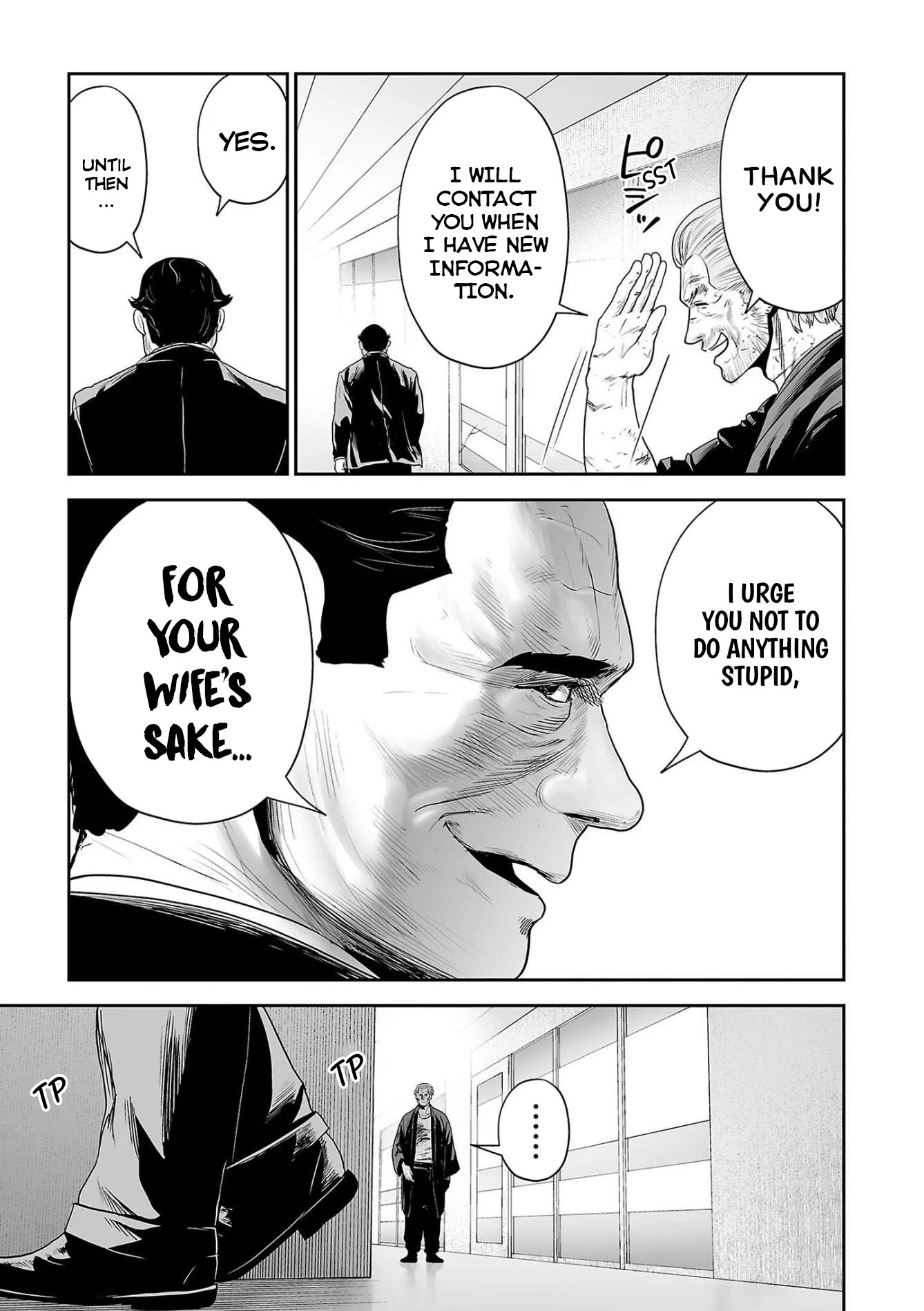 Tsui no Taimashi ―Ender Geisterー Chapter 69 page 4 - Chapter 69: Criminal Conspiracy