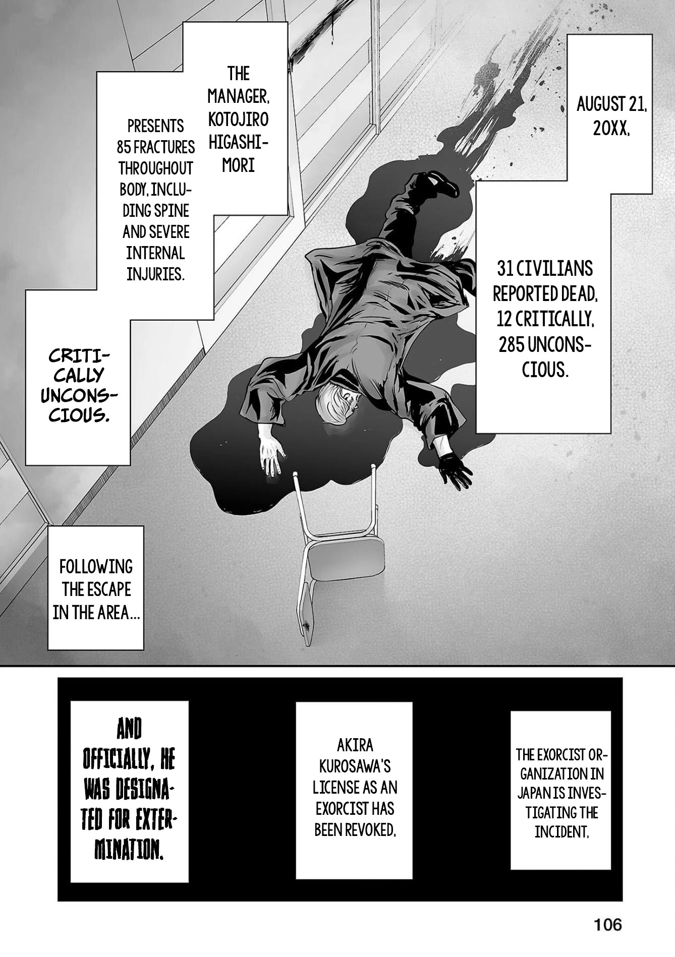 Tsui no Taimashi ―Ender Geisterー Chapter 69 page 7 - Chapter 69: Criminal Conspiracy