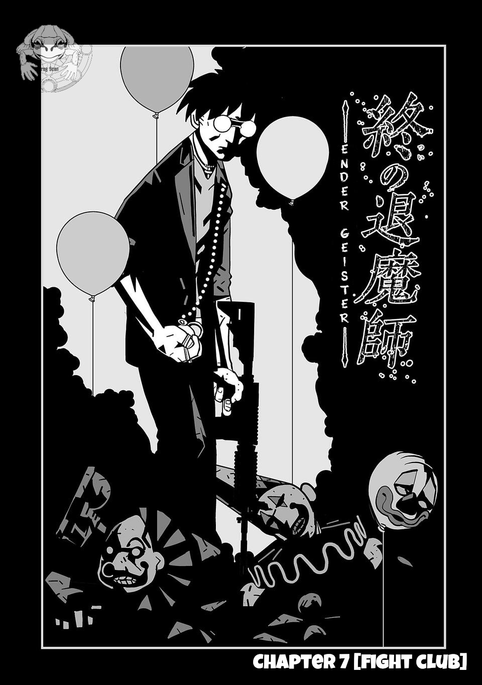 Tsui no Taimashi ―Ender Geisterー Chapter 7 page 3 - Chapter 7: Fight club