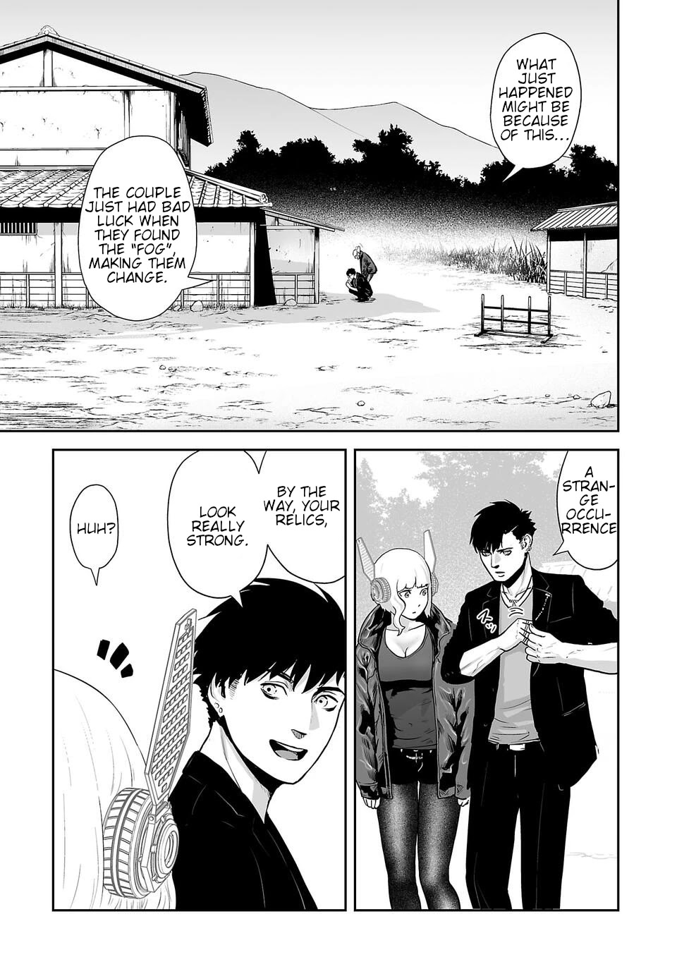 Tsui no Taimashi ―Ender Geisterー Chapter 7 page 4 - Chapter 7: Fight club