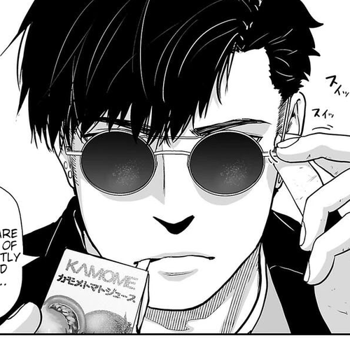 Tsui no Taimashi ―Ender Geisterー Chapter 7: Fight club cover