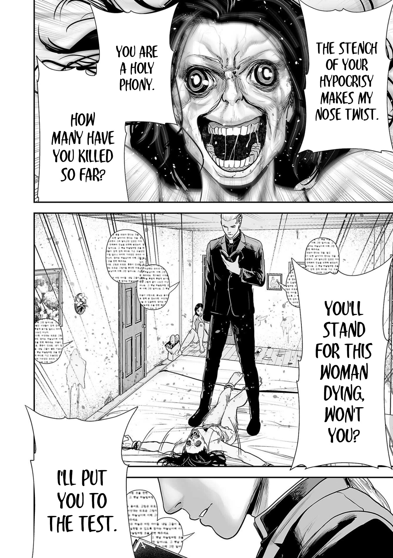 Tsui no Taimashi ―Ender Geisterー Chapter 70 page 11 - Chapter 70: The Exorcist