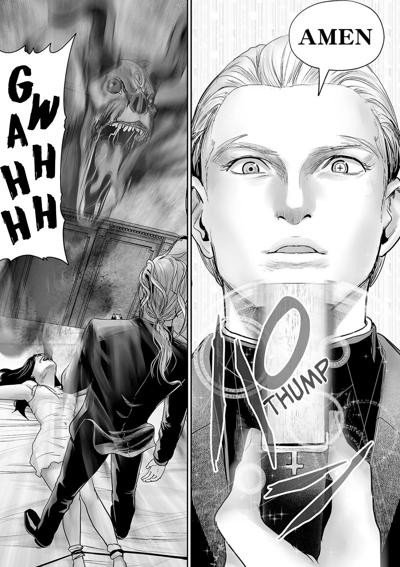 Tsui no Taimashi ―Ender Geisterー Chapter 70 page 12 - Chapter 70: The Exorcist