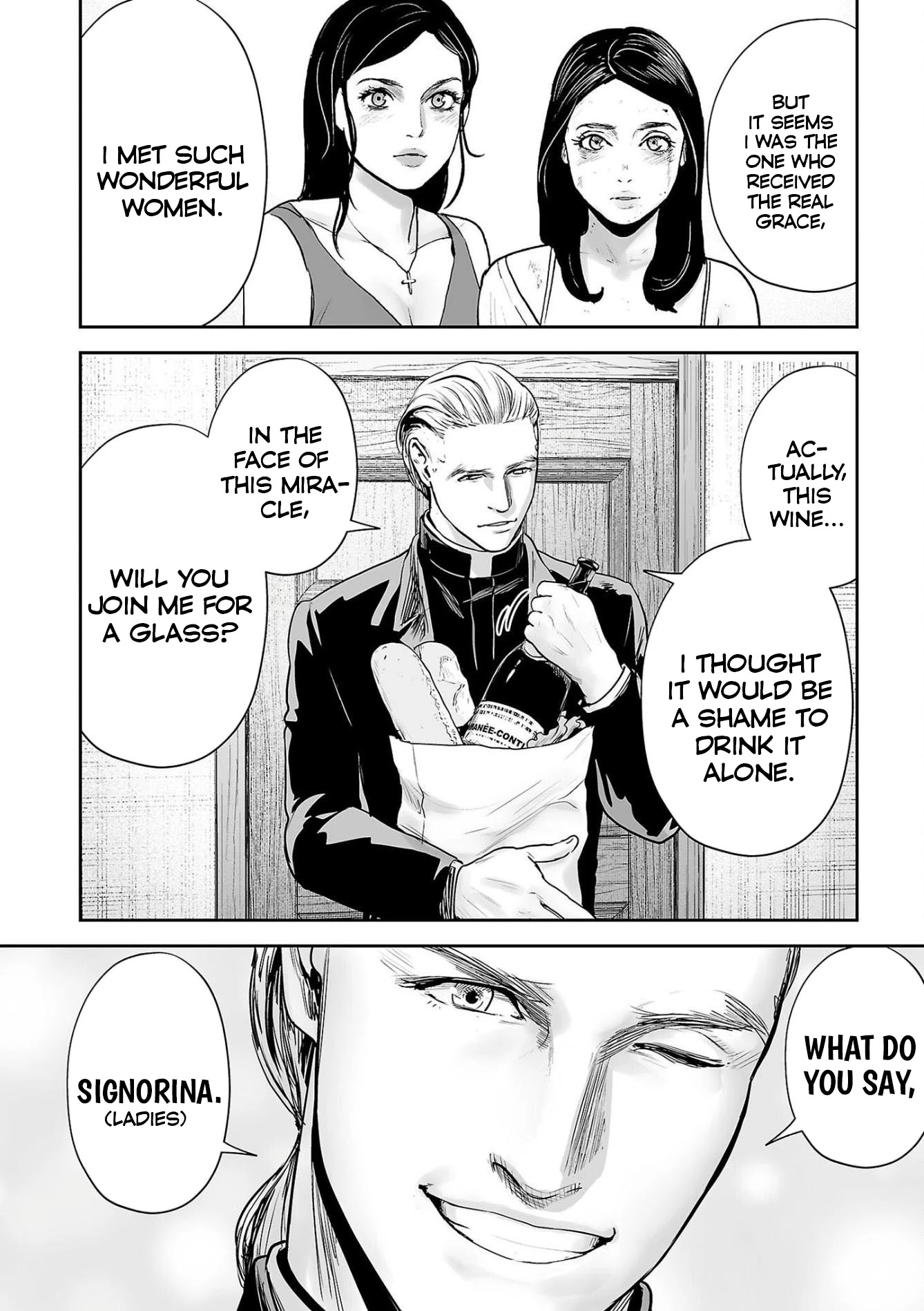 Tsui no Taimashi ―Ender Geisterー Chapter 70 page 17 - Chapter 70: The Exorcist
