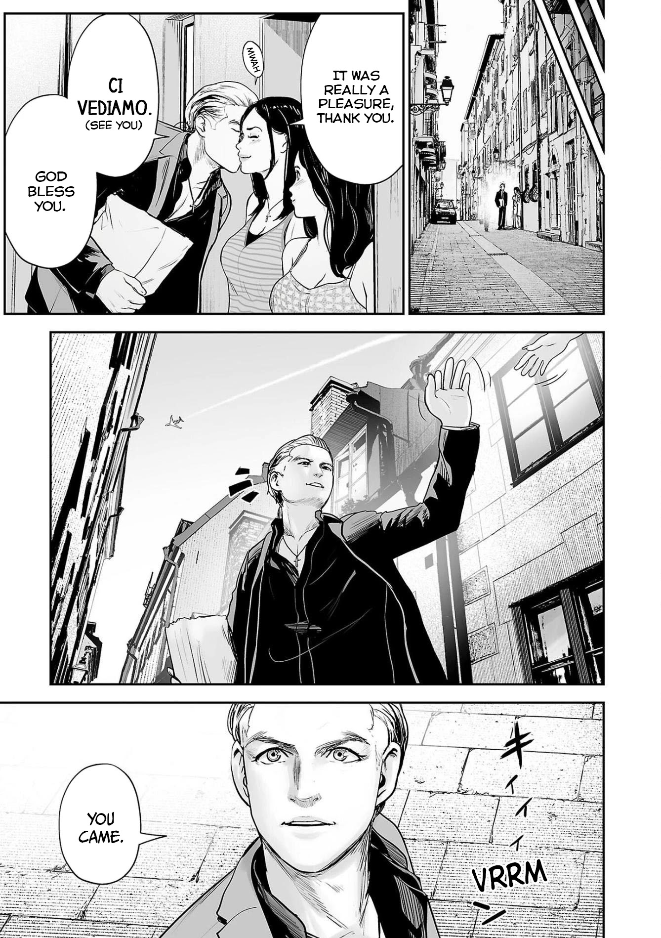 Tsui no Taimashi ―Ender Geisterー Chapter 70 page 18 - Chapter 70: The Exorcist