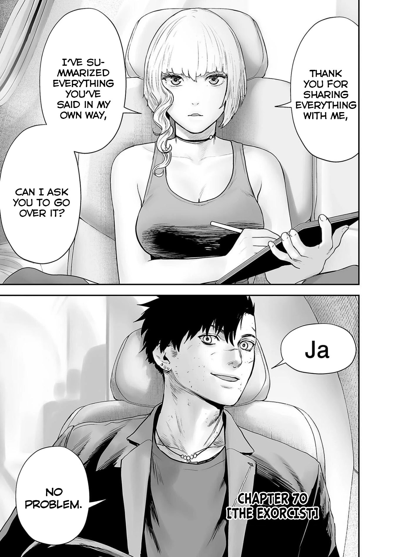 Tsui no Taimashi ―Ender Geisterー Chapter 70 page 2 - Chapter 70: The Exorcist