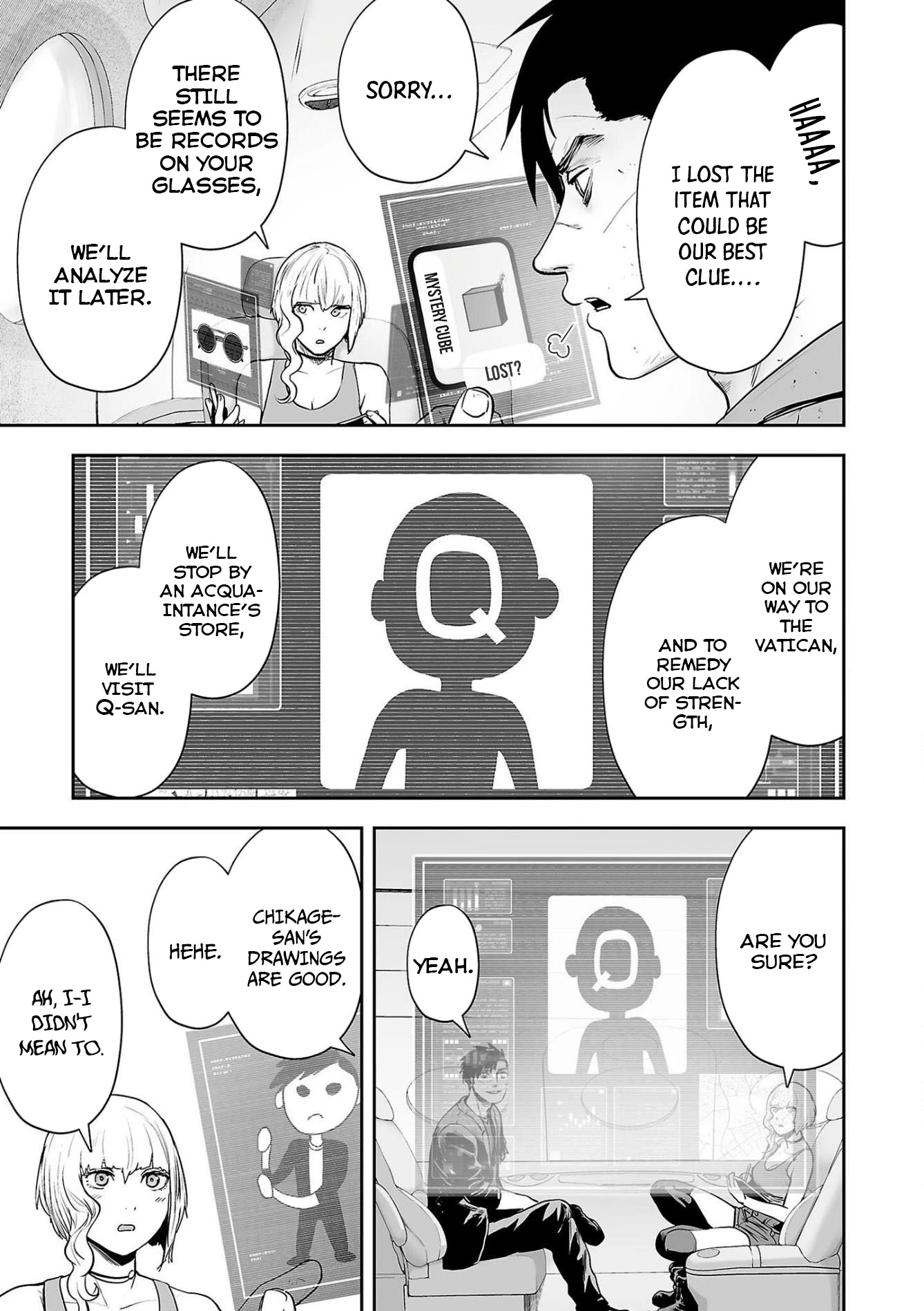 Tsui no Taimashi ―Ender Geisterー Chapter 70 page 6 - Chapter 70: The Exorcist