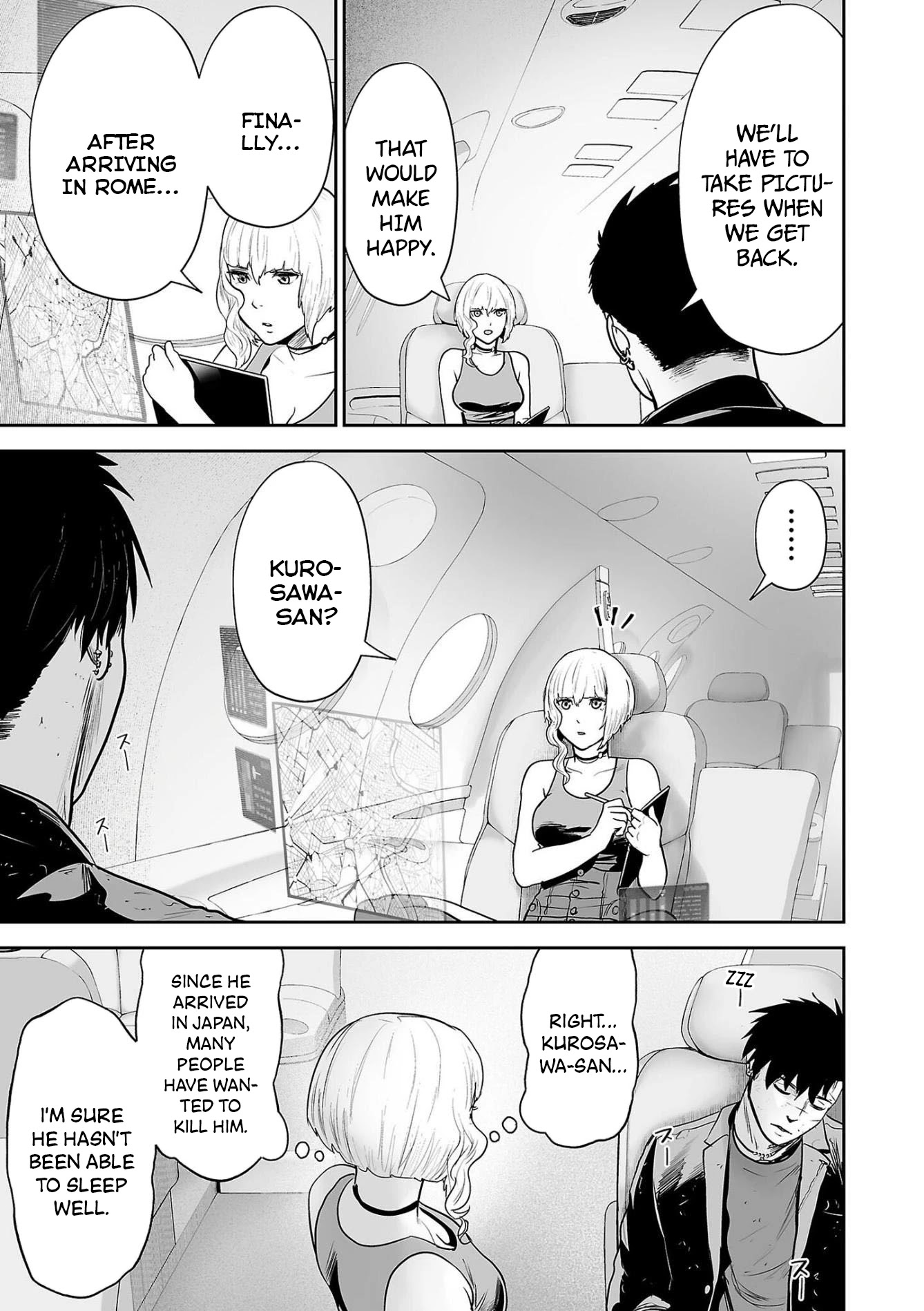 Tsui no Taimashi ―Ender Geisterー Chapter 70 page 8 - Chapter 70: The Exorcist