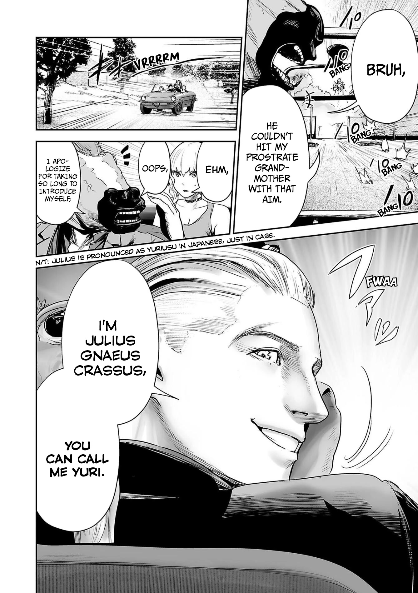 Tsui no Taimashi ―Ender Geisterー Chapter 71 page 15 - Chapter 71: War Horse