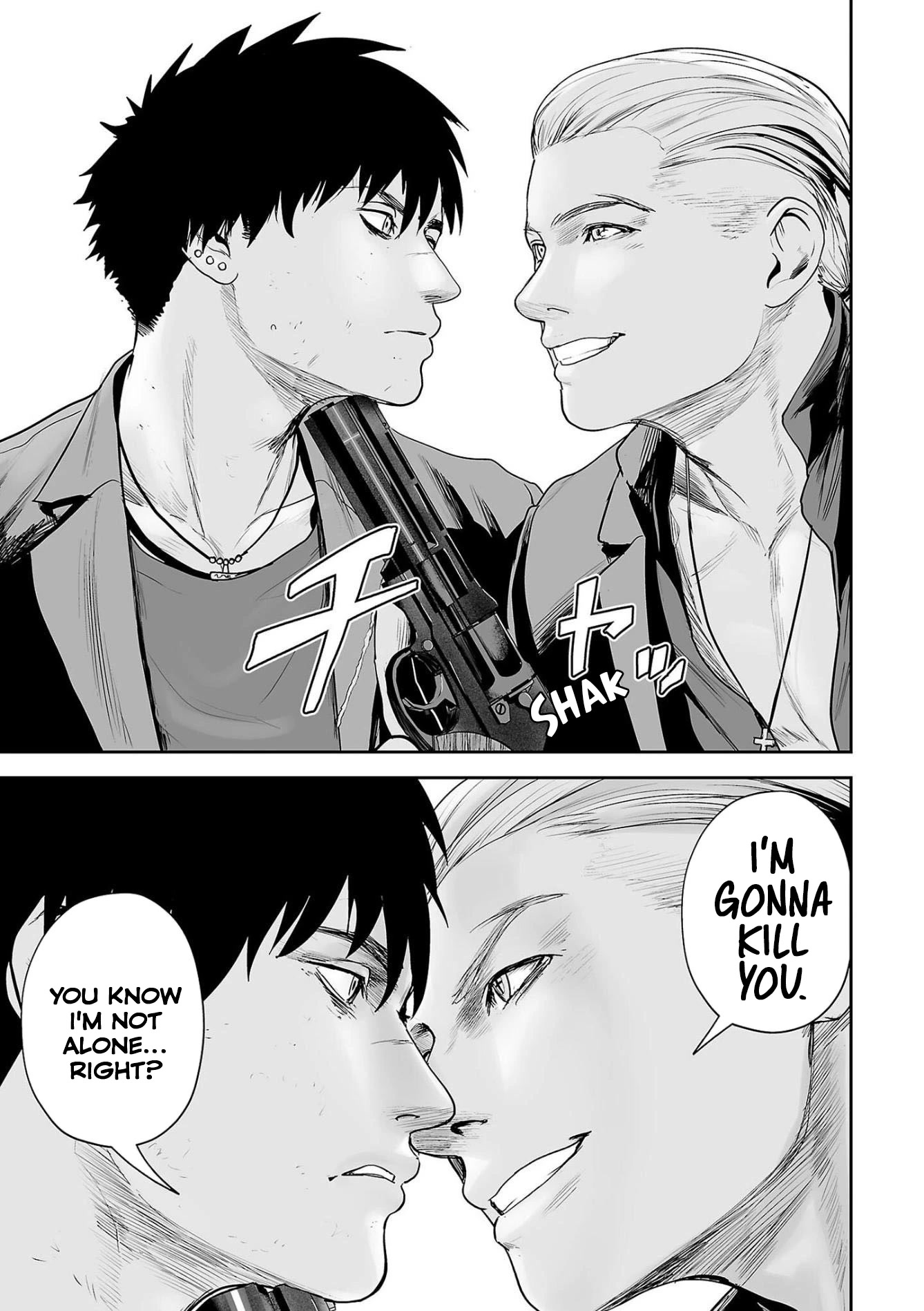 Tsui no Taimashi ―Ender Geisterー Chapter 71 page 19 - Chapter 71: War Horse