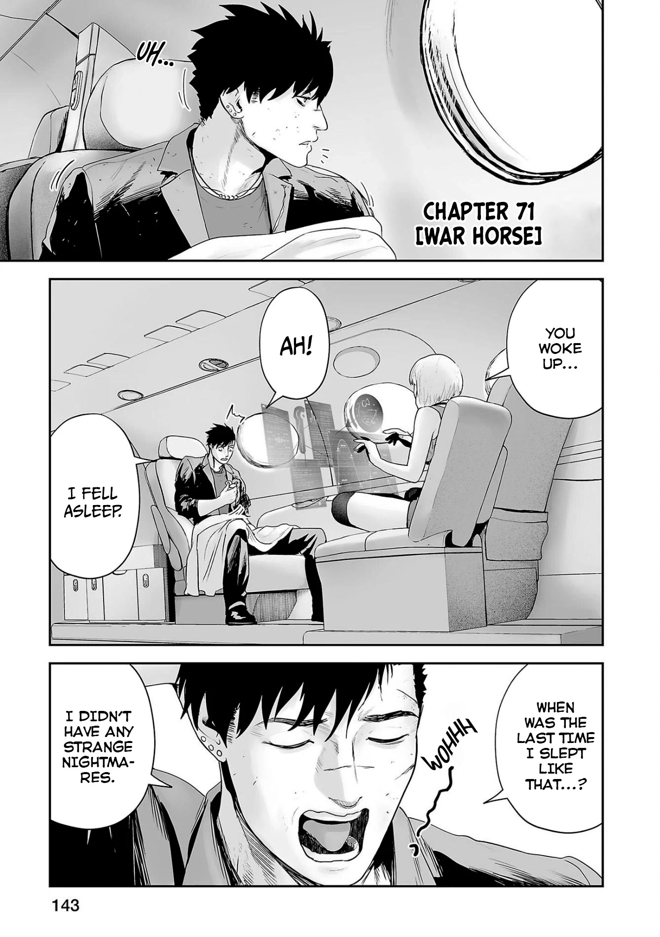 Tsui no Taimashi ―Ender Geisterー Chapter 71 page 2 - Chapter 71: War Horse