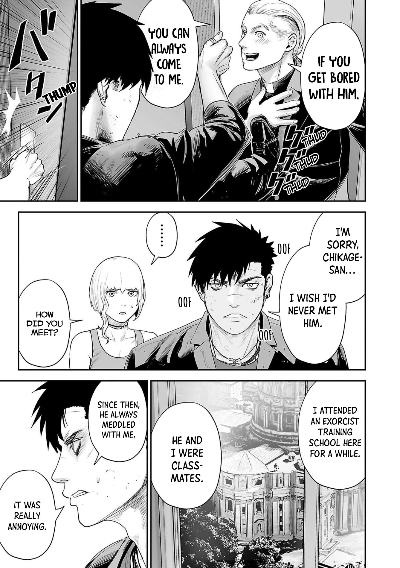 Tsui no Taimashi ―Ender Geisterー Chapter 72 page 12 - Chapter 72: Angels and Demons