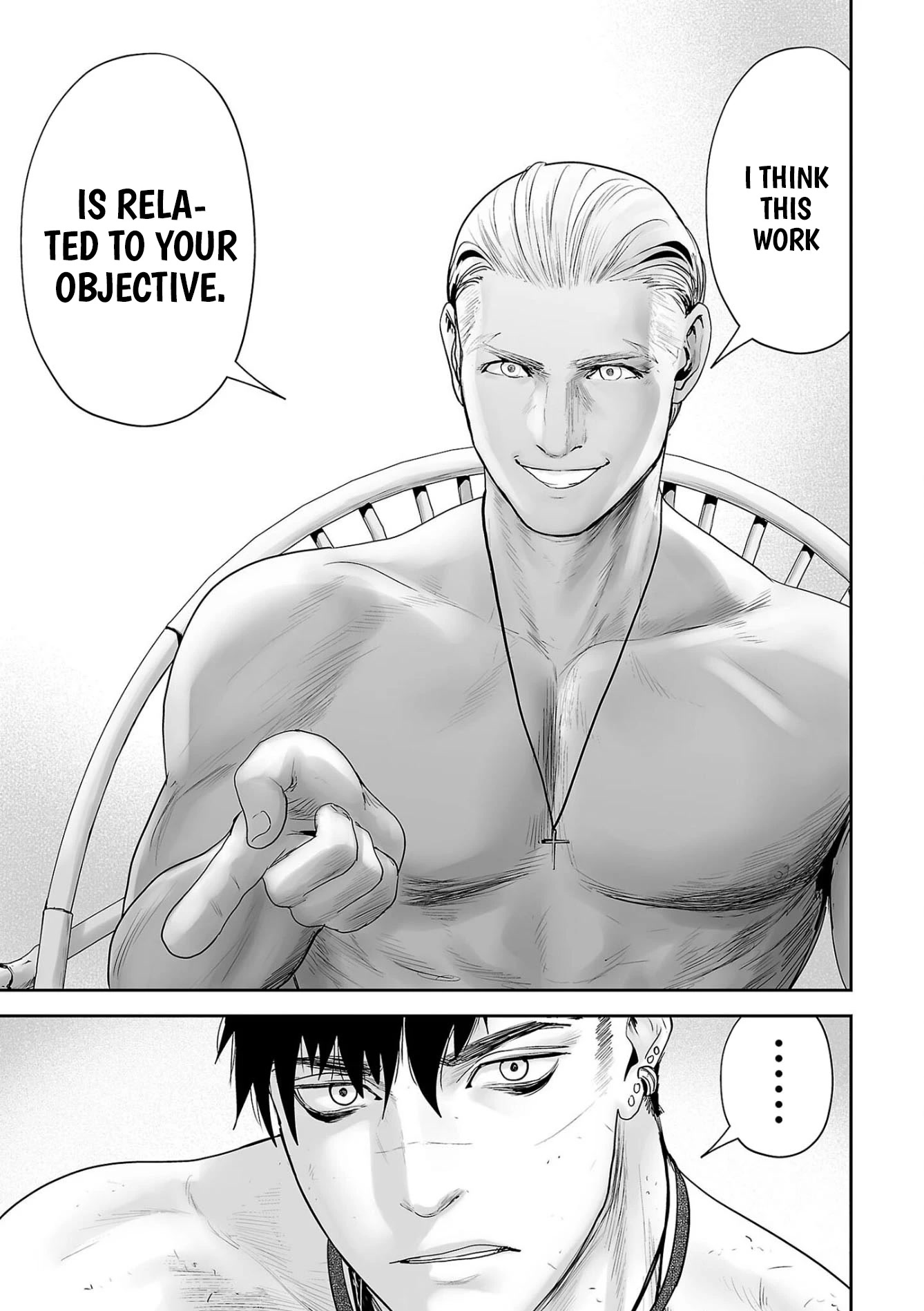 Tsui no Taimashi ―Ender Geisterー Chapter 72 page 19 - Chapter 72: Angels and Demons