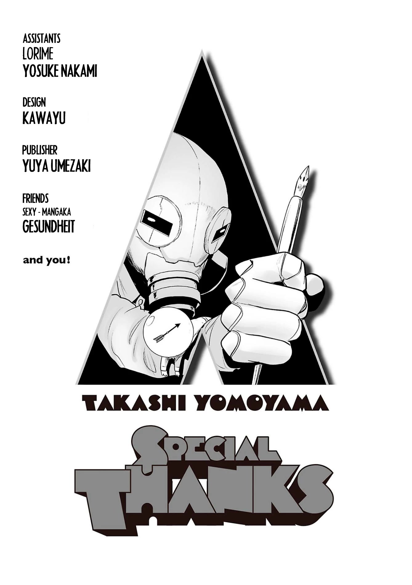 Tsui no Taimashi ―Ender Geisterー Chapter 72 page 20 - Chapter 72: Angels and Demons