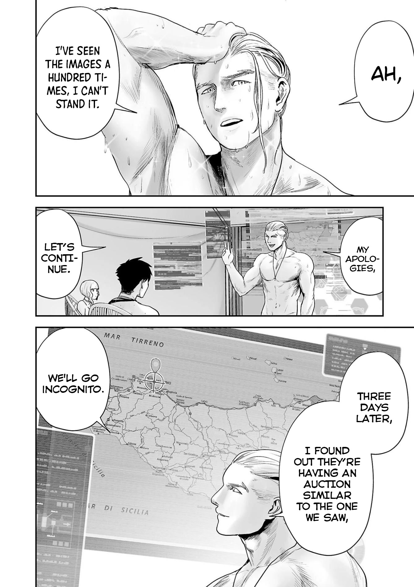 Tsui no Taimashi ―Ender Geisterー Chapter 73 page 16 - Chapter 73: Hostel