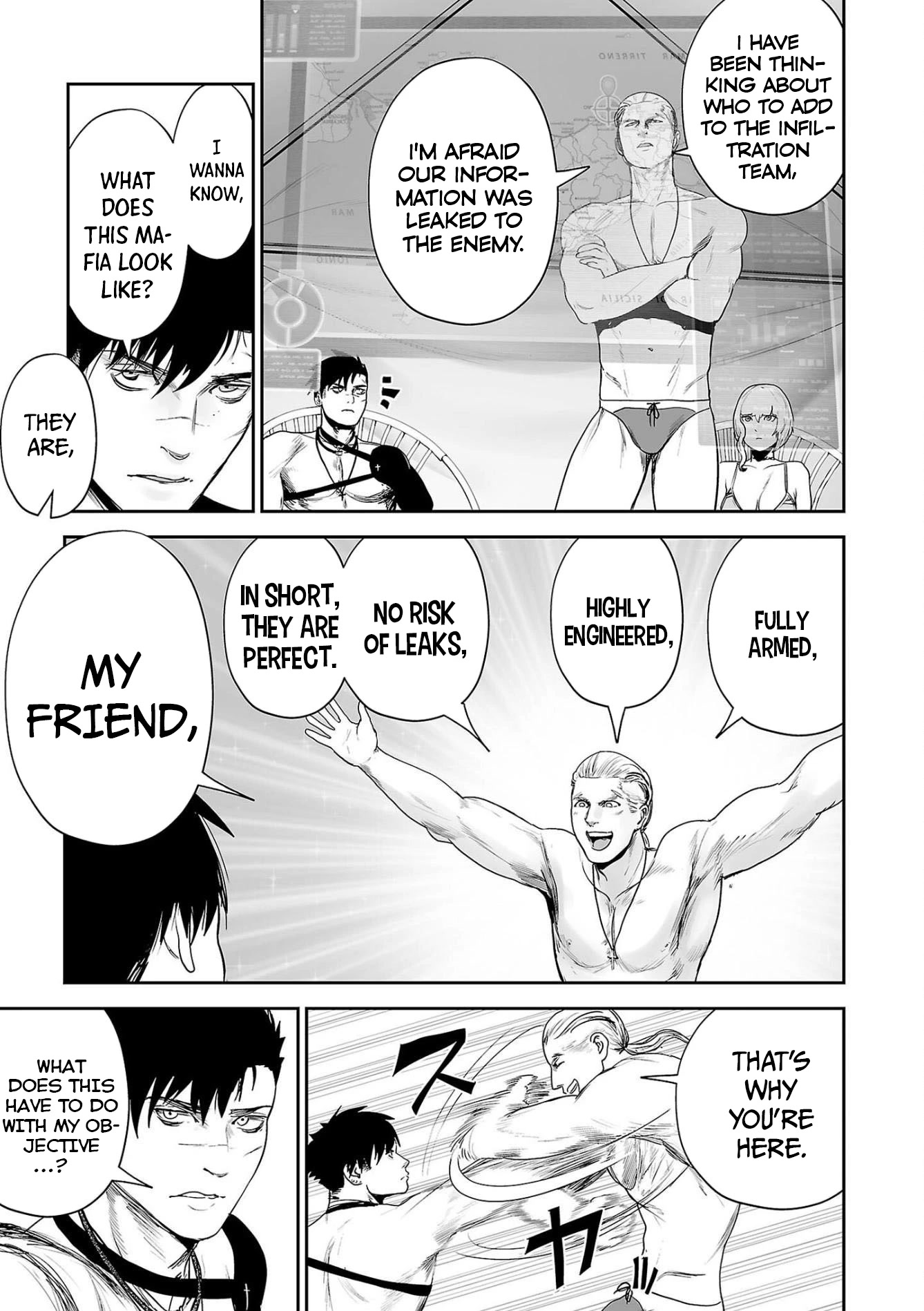 Tsui no Taimashi ―Ender Geisterー Chapter 73 page 17 - Chapter 73: Hostel