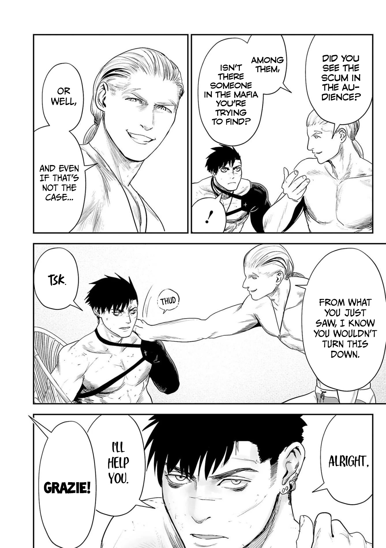 Tsui no Taimashi ―Ender Geisterー Chapter 73 page 18 - Chapter 73: Hostel
