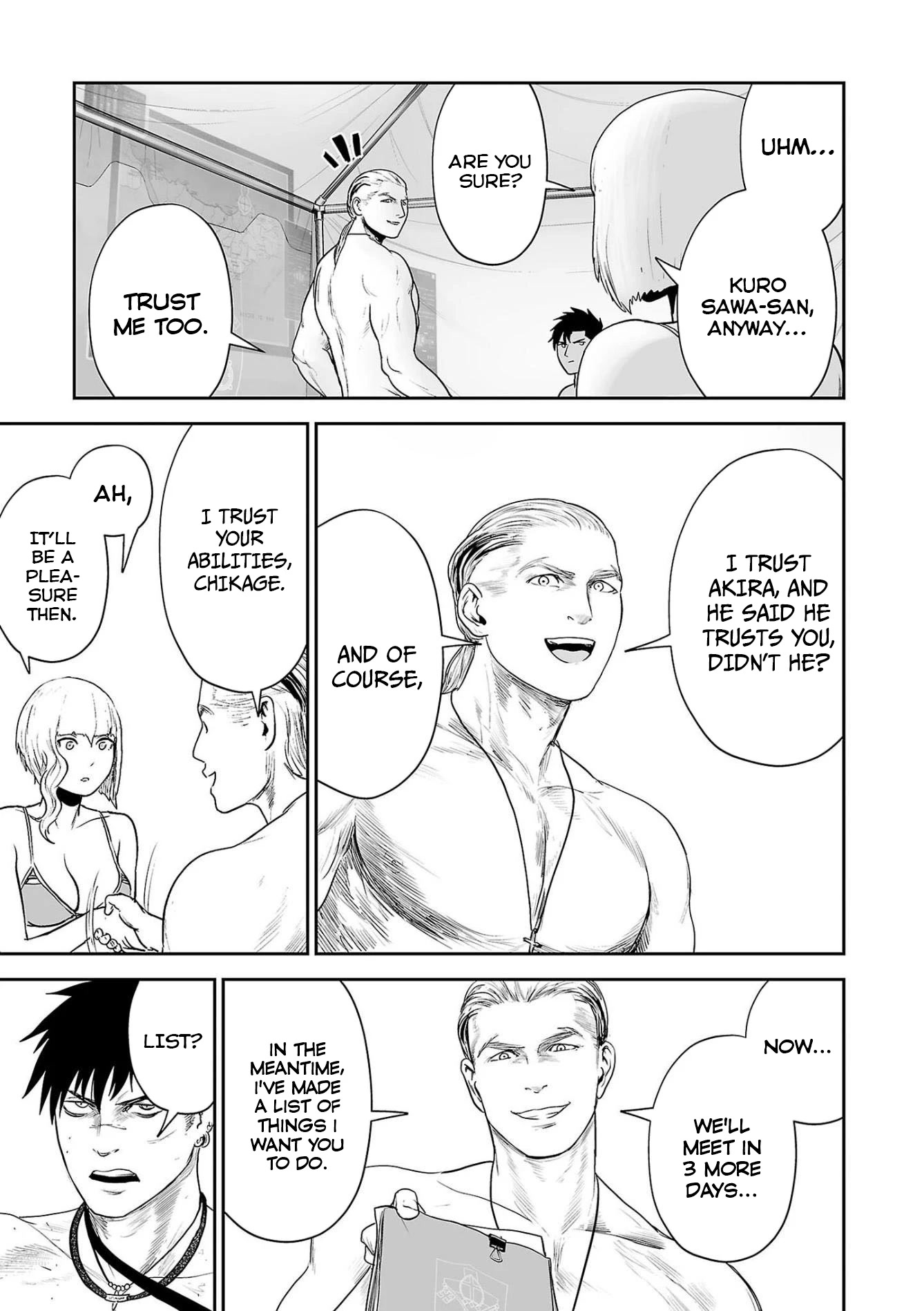 Tsui no Taimashi ―Ender Geisterー Chapter 73 page 19 - Chapter 73: Hostel