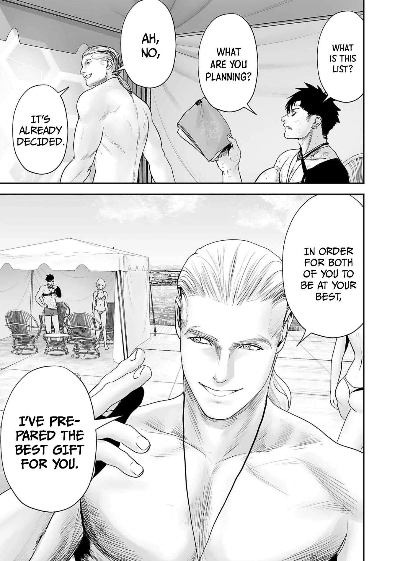 Tsui no Taimashi ―Ender Geisterー Chapter 73 page 20 - Chapter 73: Hostel