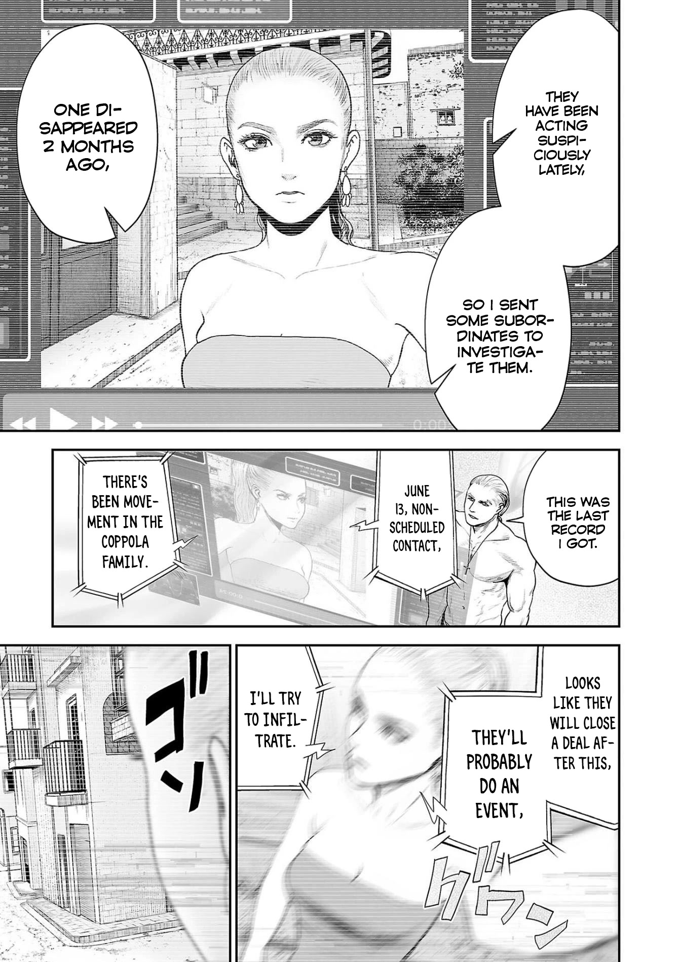 Tsui no Taimashi ―Ender Geisterー Chapter 73 page 5 - Chapter 73: Hostel