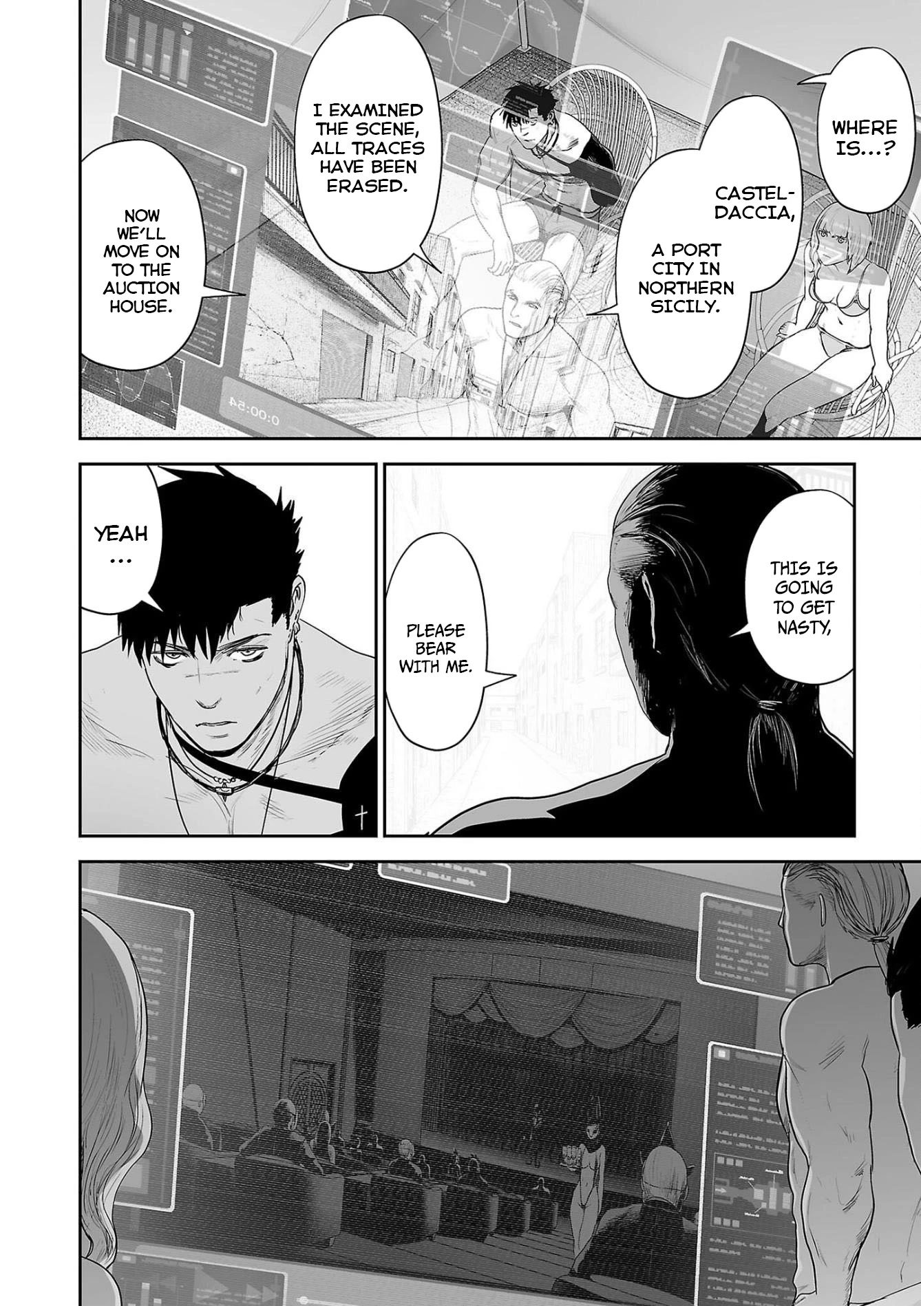 Tsui no Taimashi ―Ender Geisterー Chapter 73 page 6 - Chapter 73: Hostel