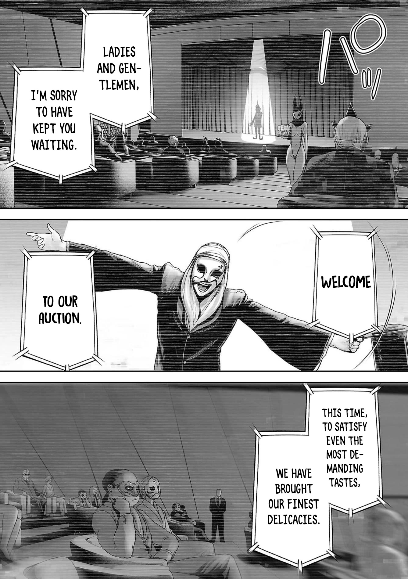 Tsui no Taimashi ―Ender Geisterー Chapter 73 page 7 - Chapter 73: Hostel