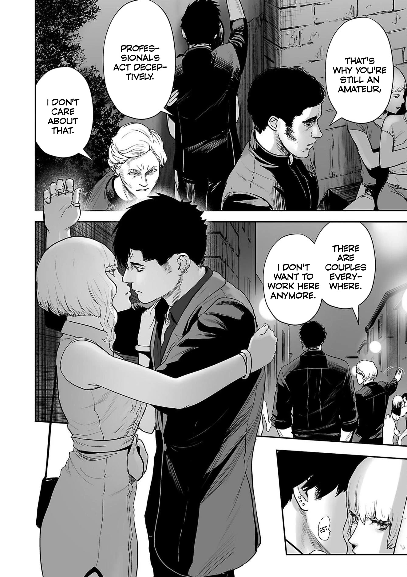 Tsui no Taimashi ―Ender Geisterー Chapter 74 page 15 - Chapter 74: Roman Holiday