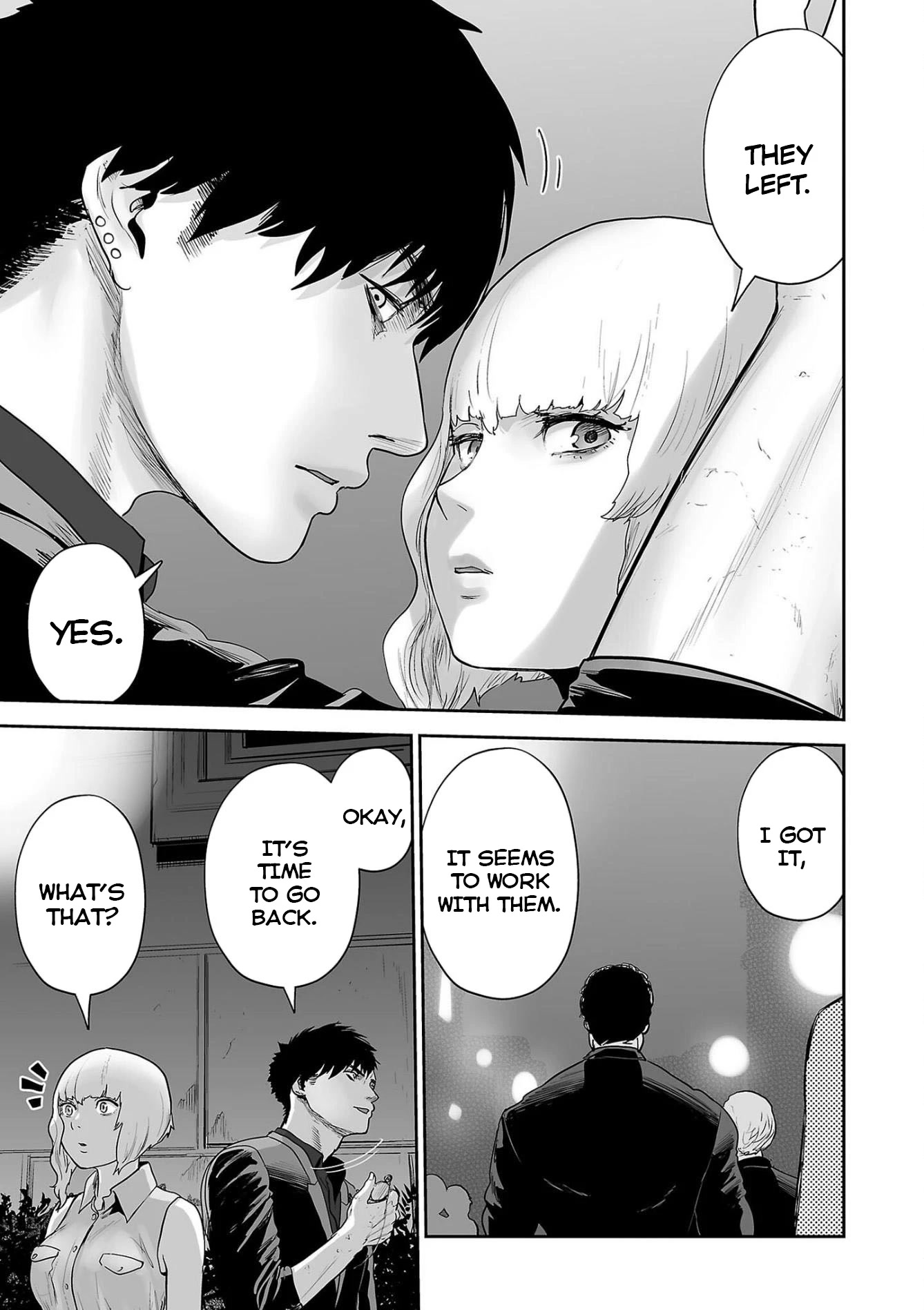 Tsui no Taimashi ―Ender Geisterー Chapter 74 page 16 - Chapter 74: Roman Holiday