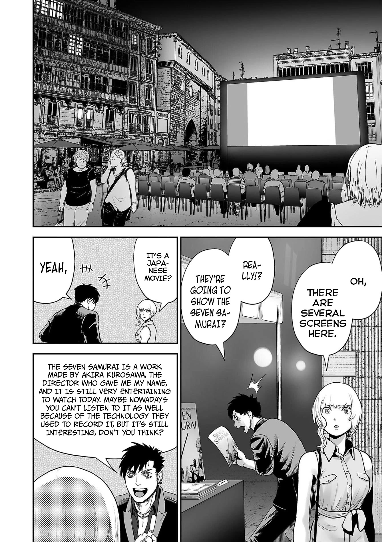 Tsui no Taimashi ―Ender Geisterー Chapter 74 page 17 - Chapter 74: Roman Holiday