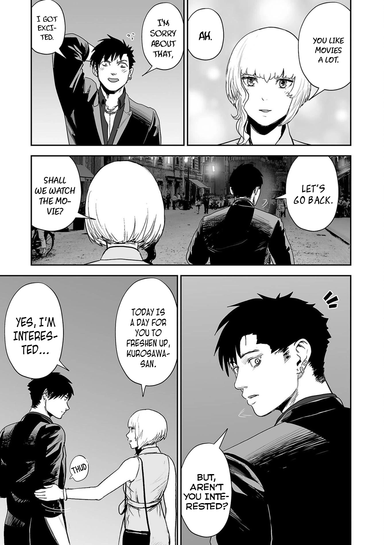Tsui no Taimashi ―Ender Geisterー Chapter 74 page 18 - Chapter 74: Roman Holiday
