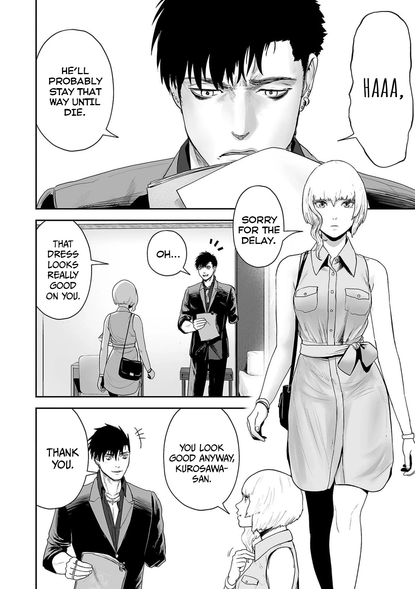 Tsui no Taimashi ―Ender Geisterー Chapter 74 page 3 - Chapter 74: Roman Holiday
